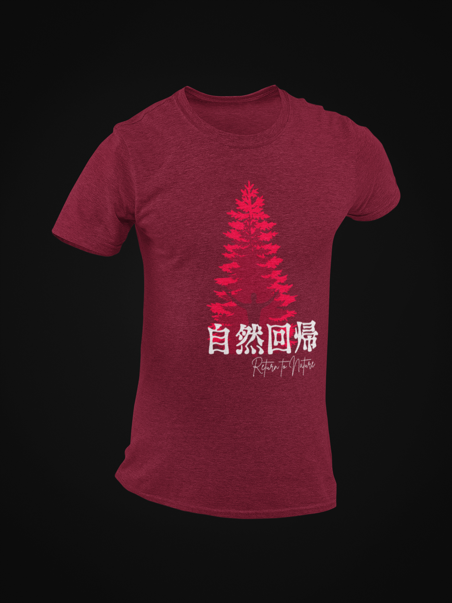 自然回帰 Return to Nature Short Sleeve T-shirt