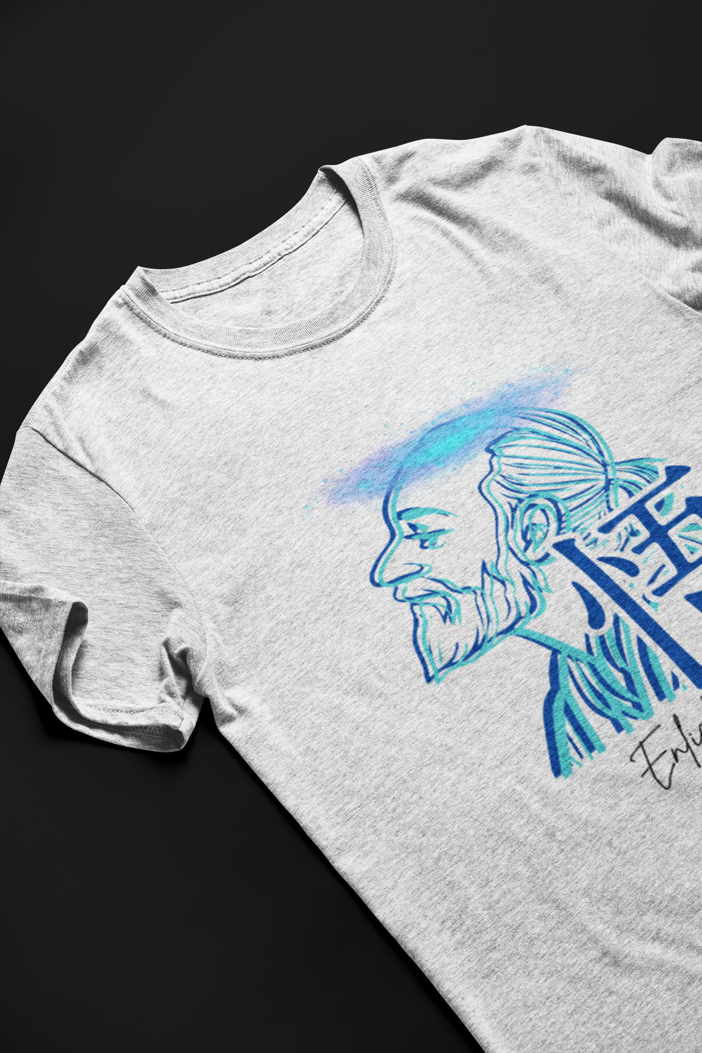 Enlightenment 悟 Short Sleeve T-shirt