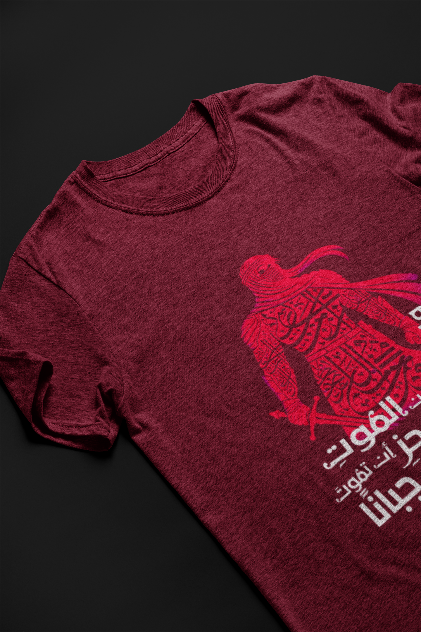 Bold in Death Short Sleeve T-shirt