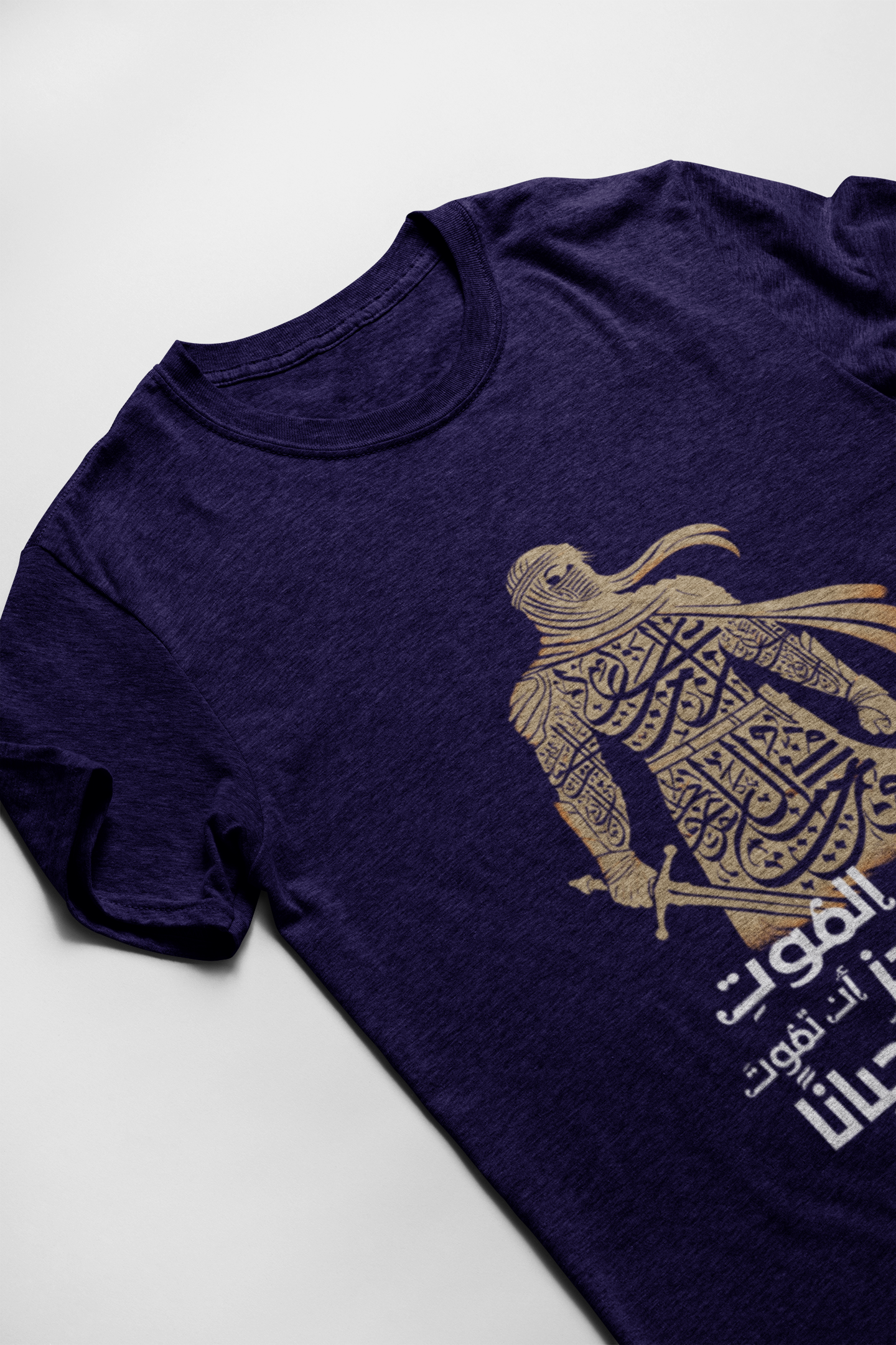Bold in Death Short Sleeve T-shirt