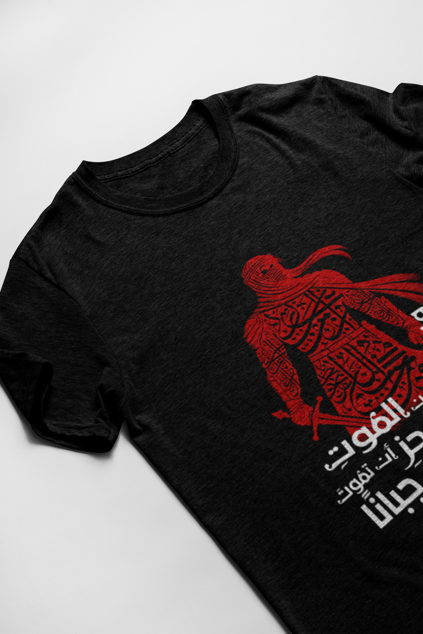 Bold in Death Short Sleeve T-shirt