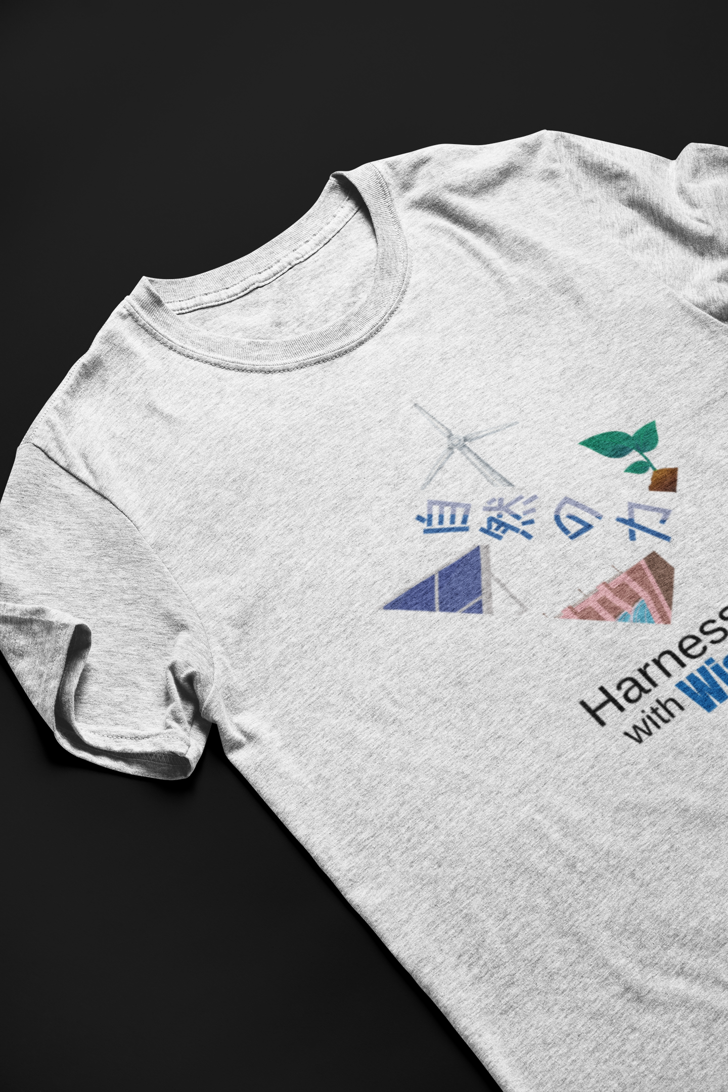 Harness With Wisdom Short Sleeve T-shirt