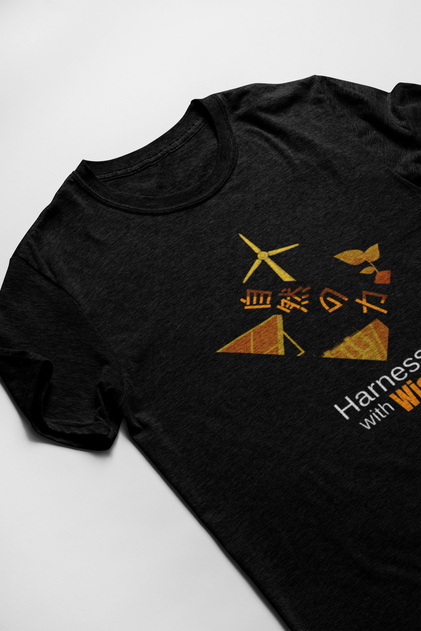 Harness With Wisdom Short Sleeve T-shirt