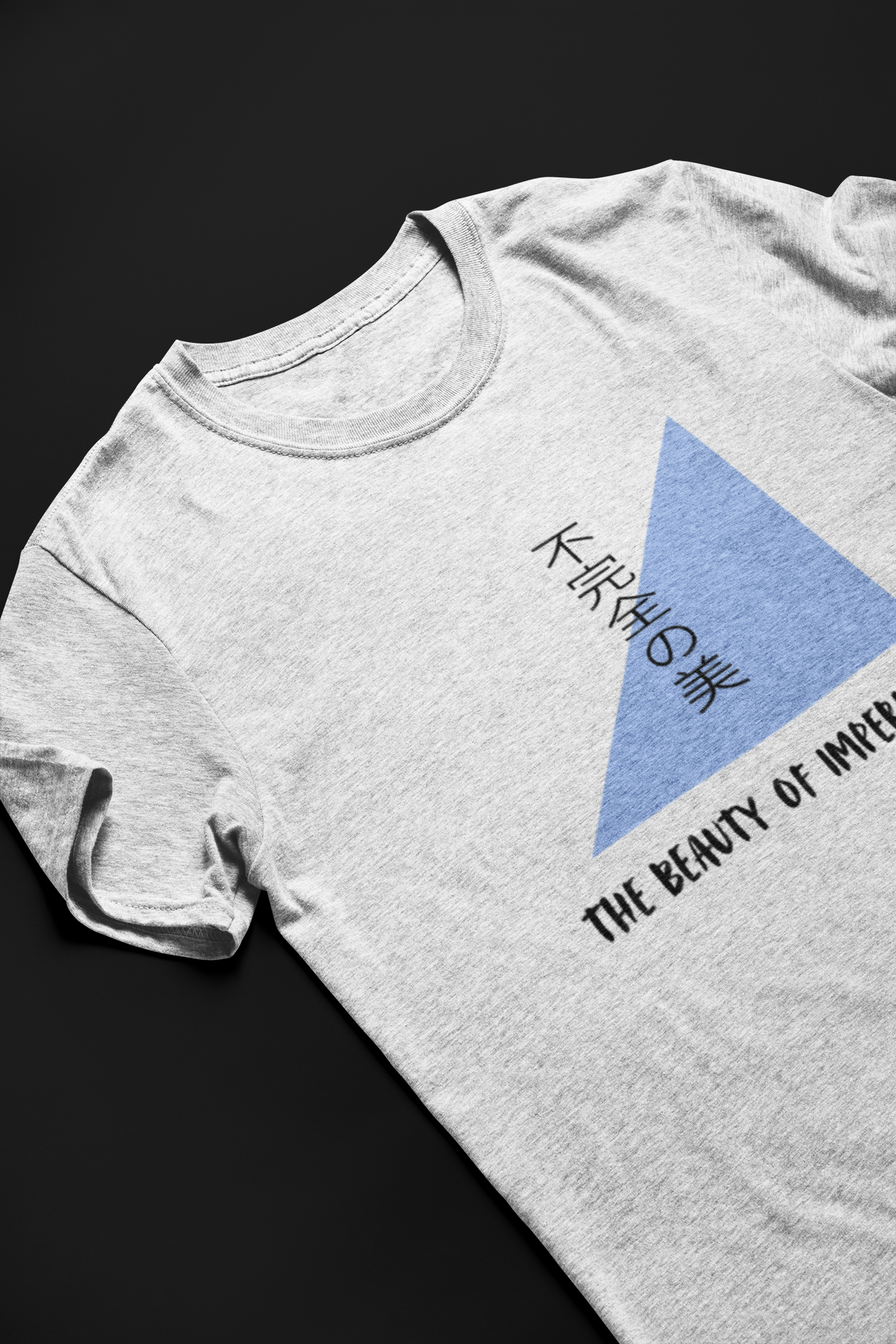 不完全の美 The Beauty of Imperfection Short Sleeve T-shirt