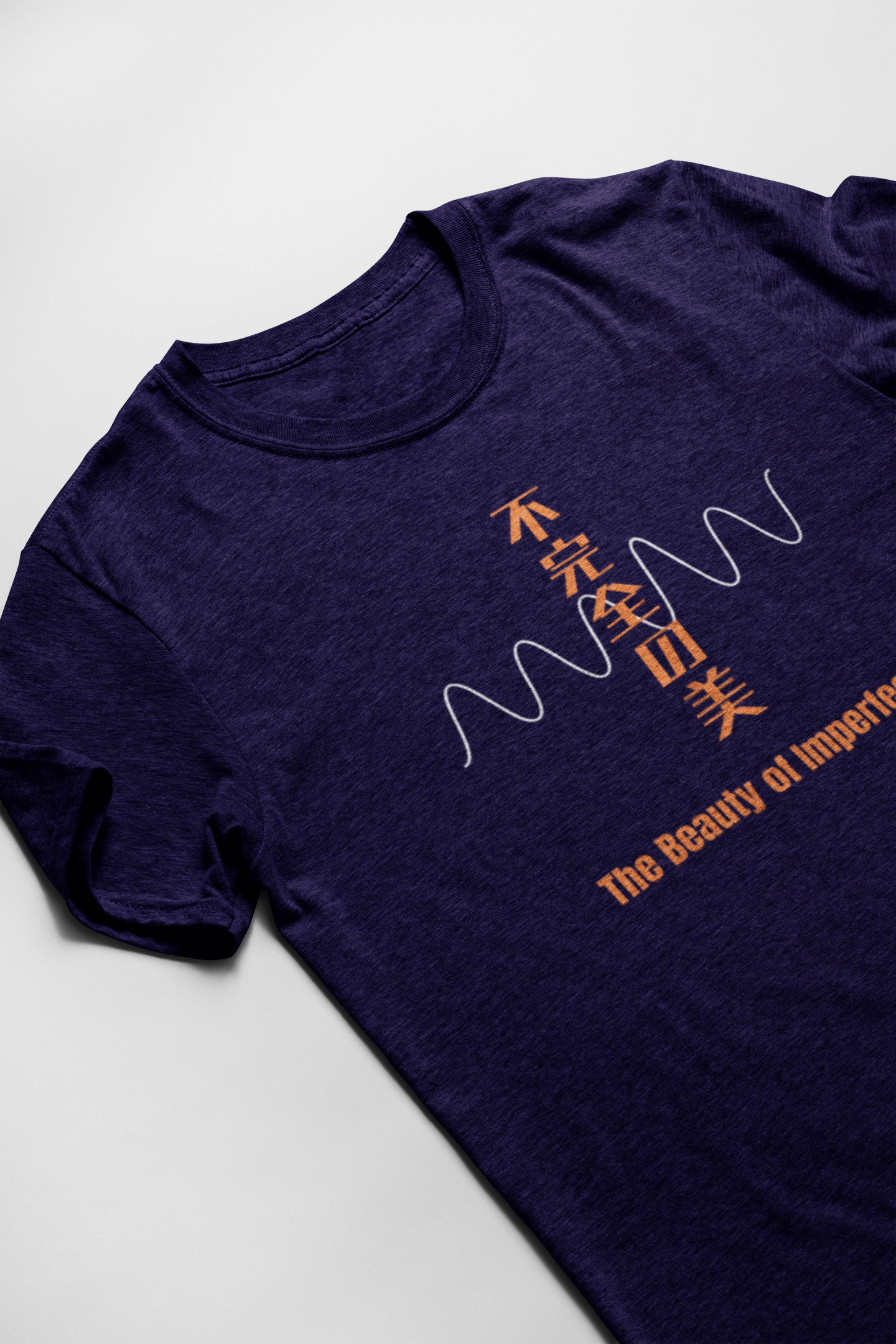 不完全の美 The Beauty of Imperfection Short Sleeve T-shirt