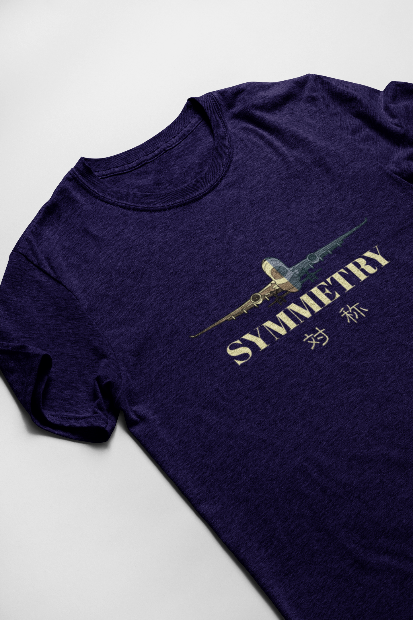 対称 Symmetry Short Sleeve T-shirt