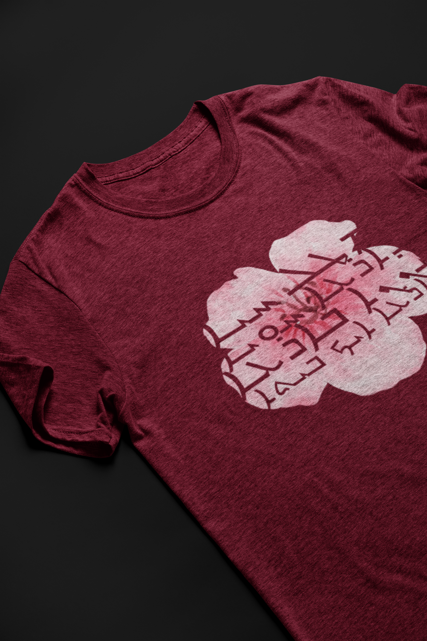 ܡܛܠ ܚܝܐ For the Sake of Life Short Sleeve T-shirt