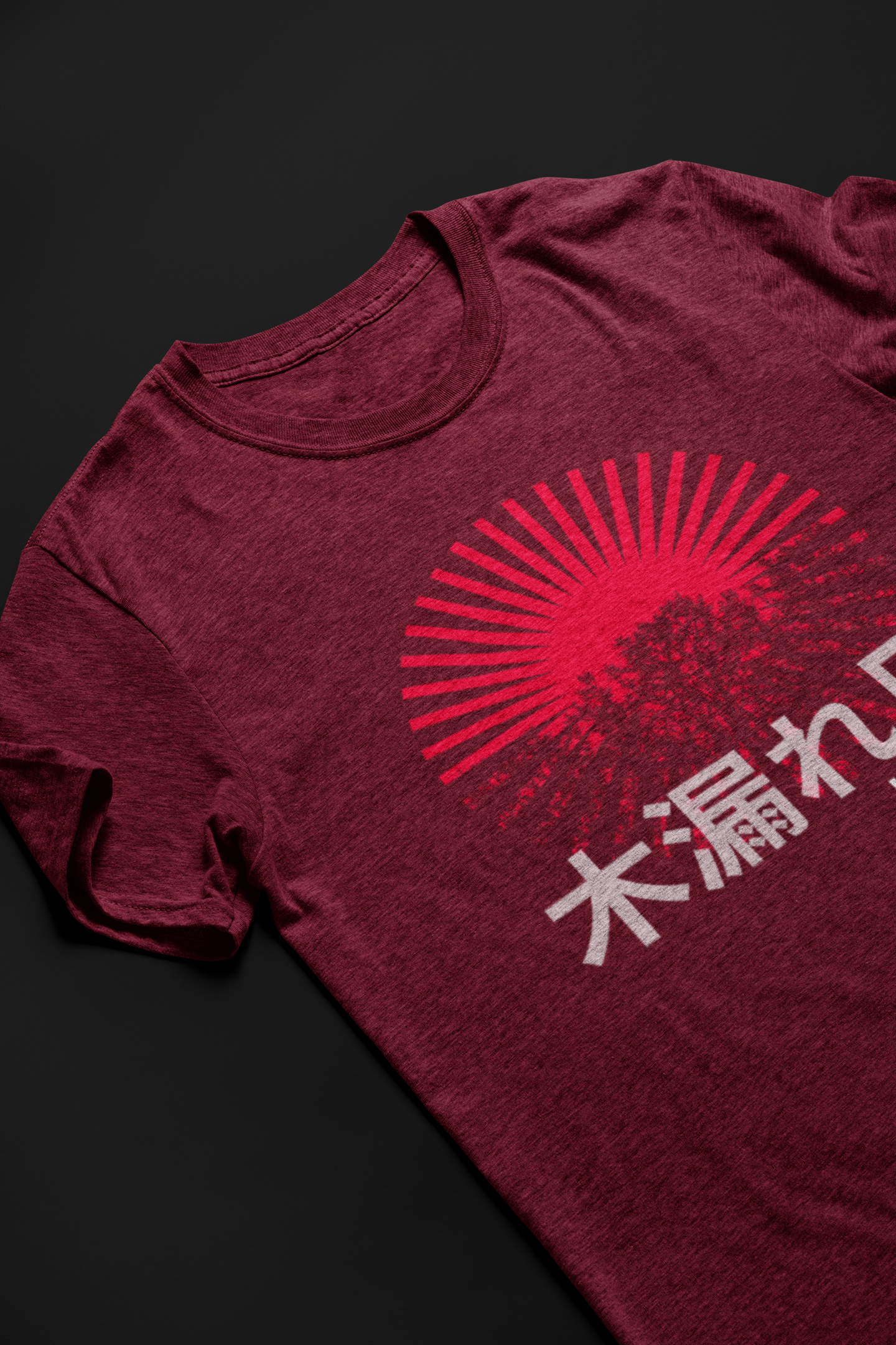 木漏れ日 Sunlight Filtering through Trees Short Sleeve T-shirt