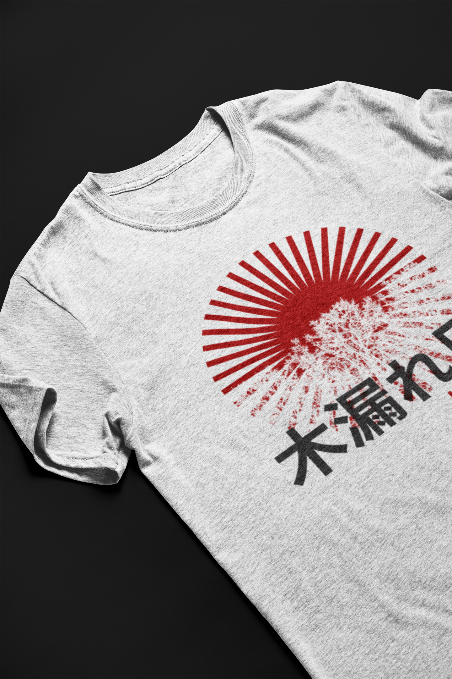 木漏れ日 Sunlight Filtering through Trees Short Sleeve T-shirt