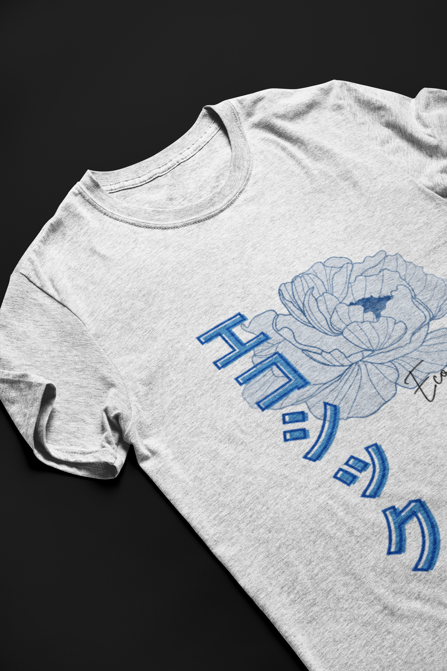 エコシック Ecoshikku Short Sleeve T-shirt