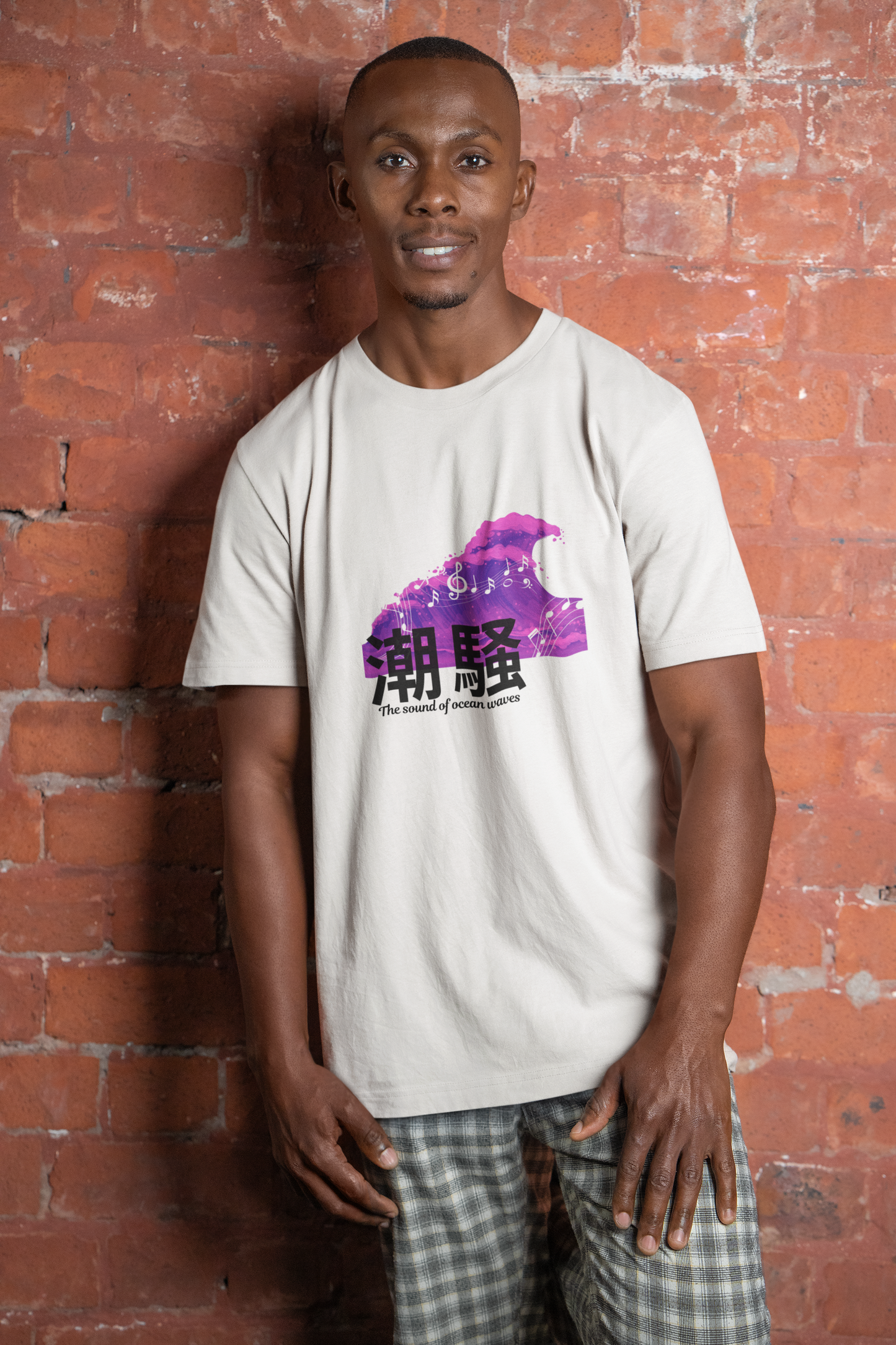 潮騒 The sound of ocean waves Short Sleeve T-shirt