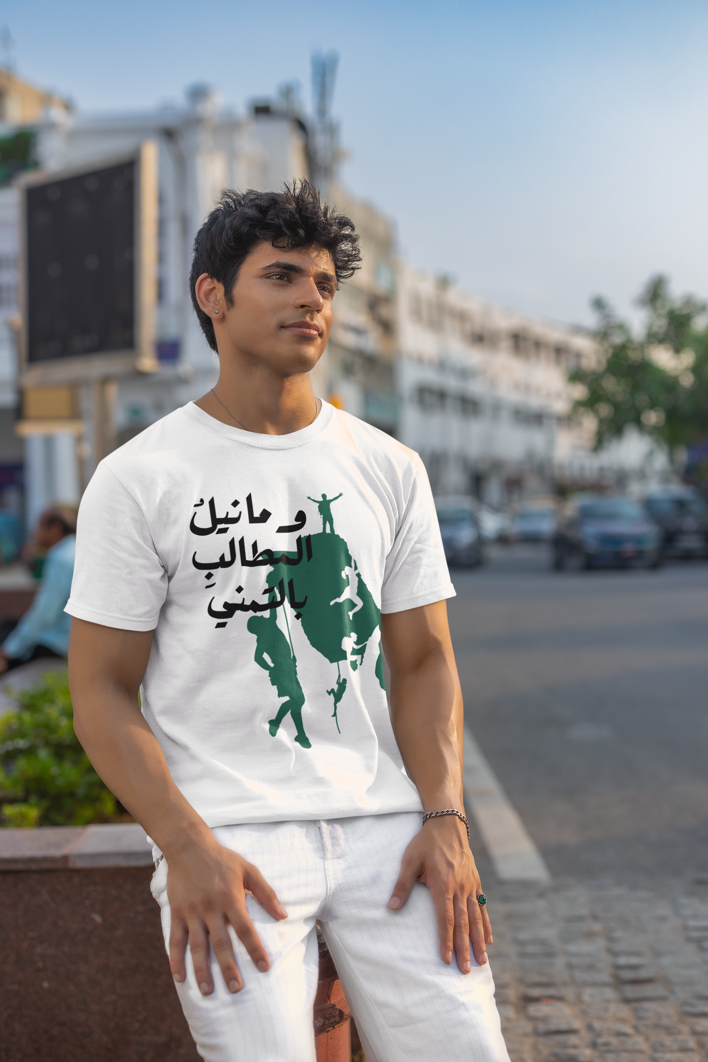 وما نيل المطالب بالتمني Short Sleeves T-shirt