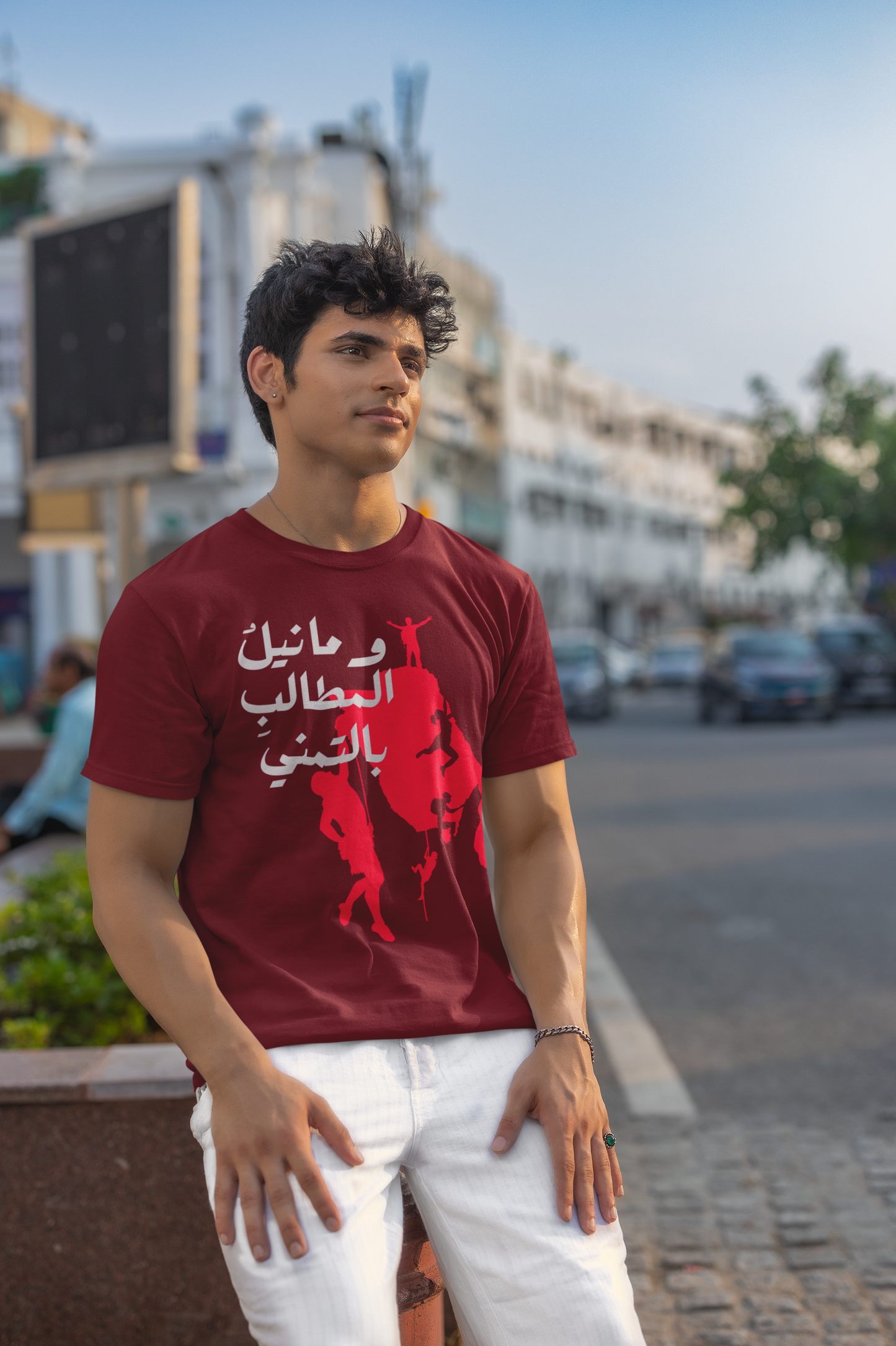 وما نيل المطالب بالتمني Short Sleeves T-shirt
