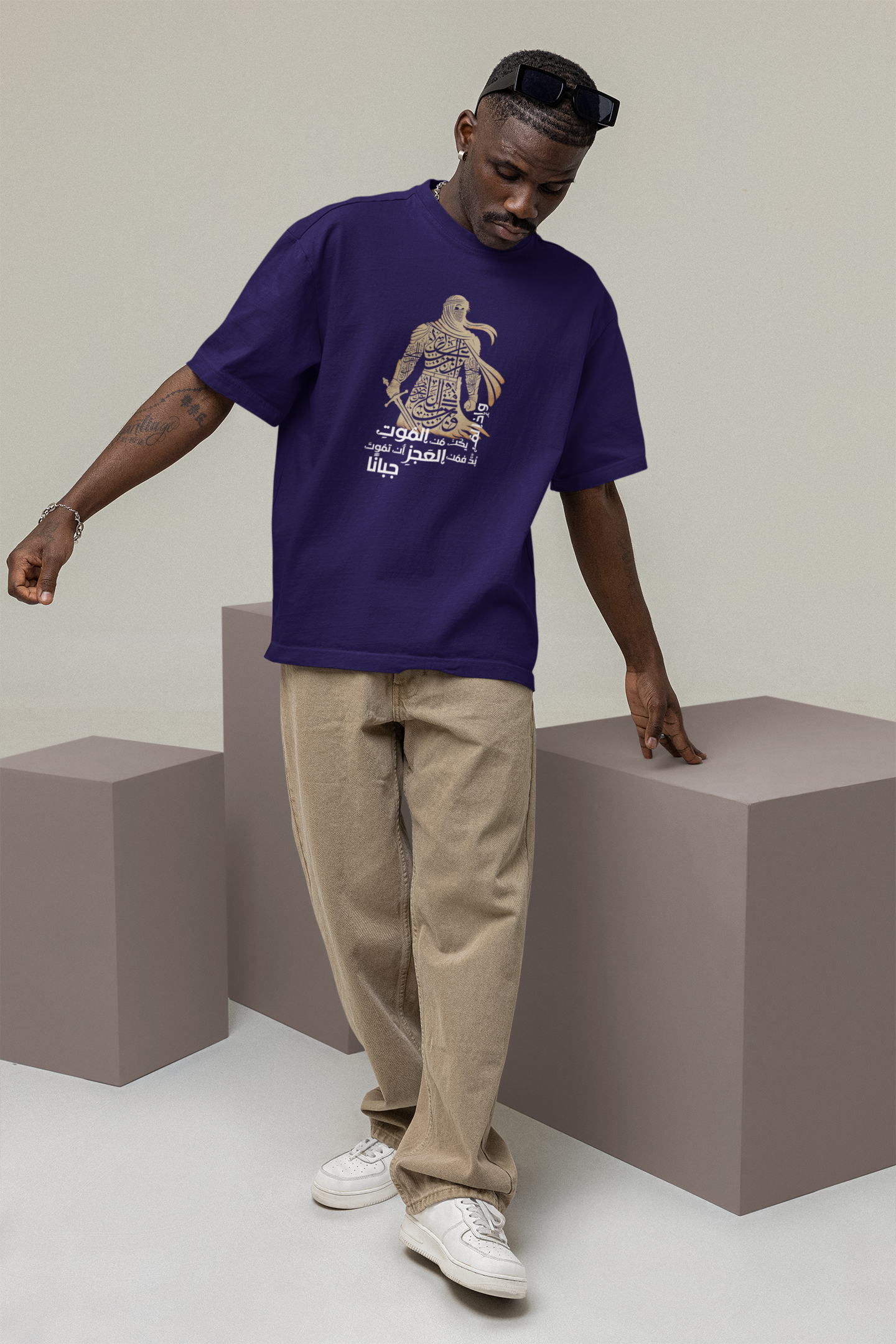 Bold in Death Oversize T-shirt