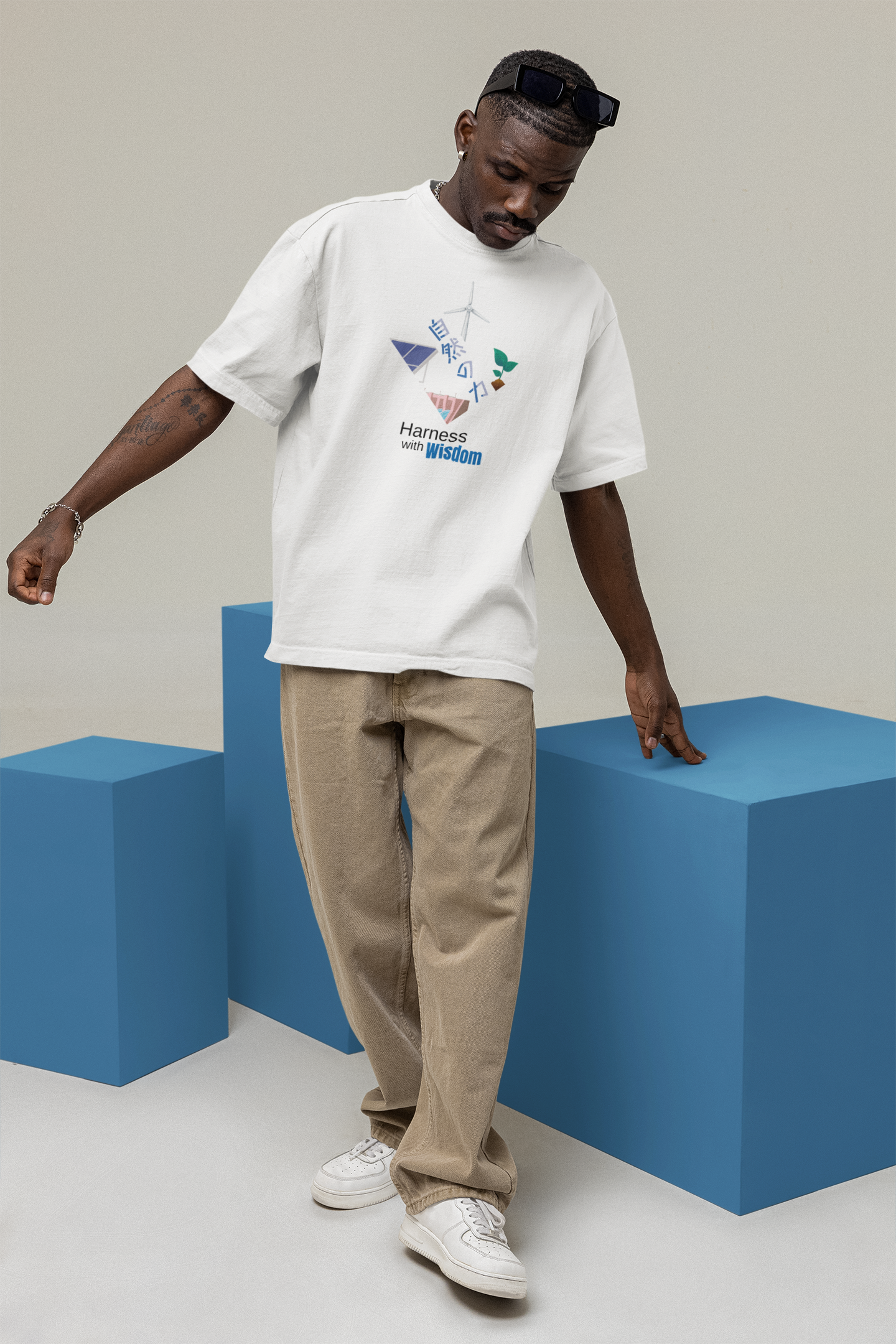 Harness the Wisdom Oversize T-shirt