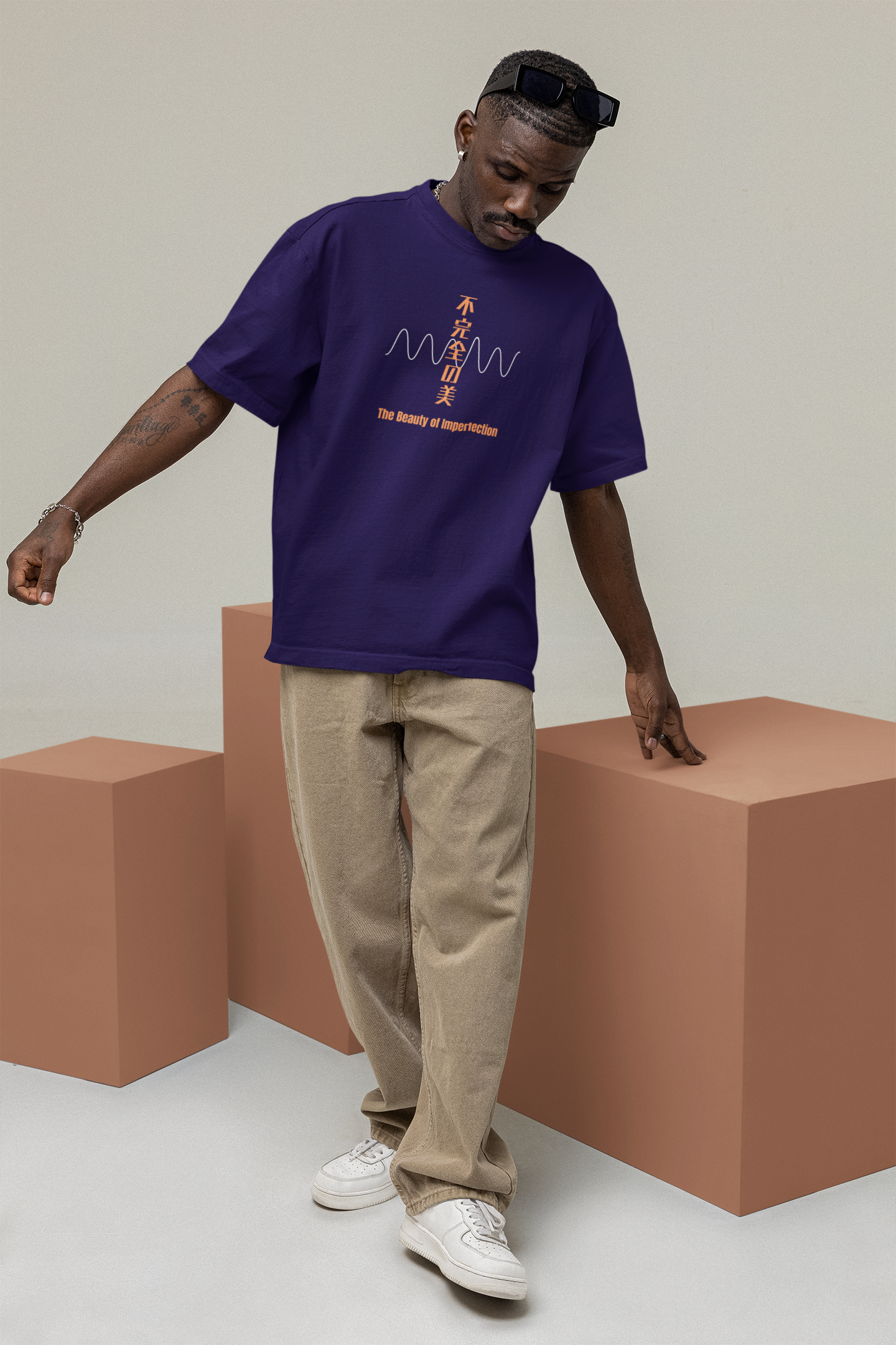 不完全の美 The Beauty of Imperfection Oversize T-shirt