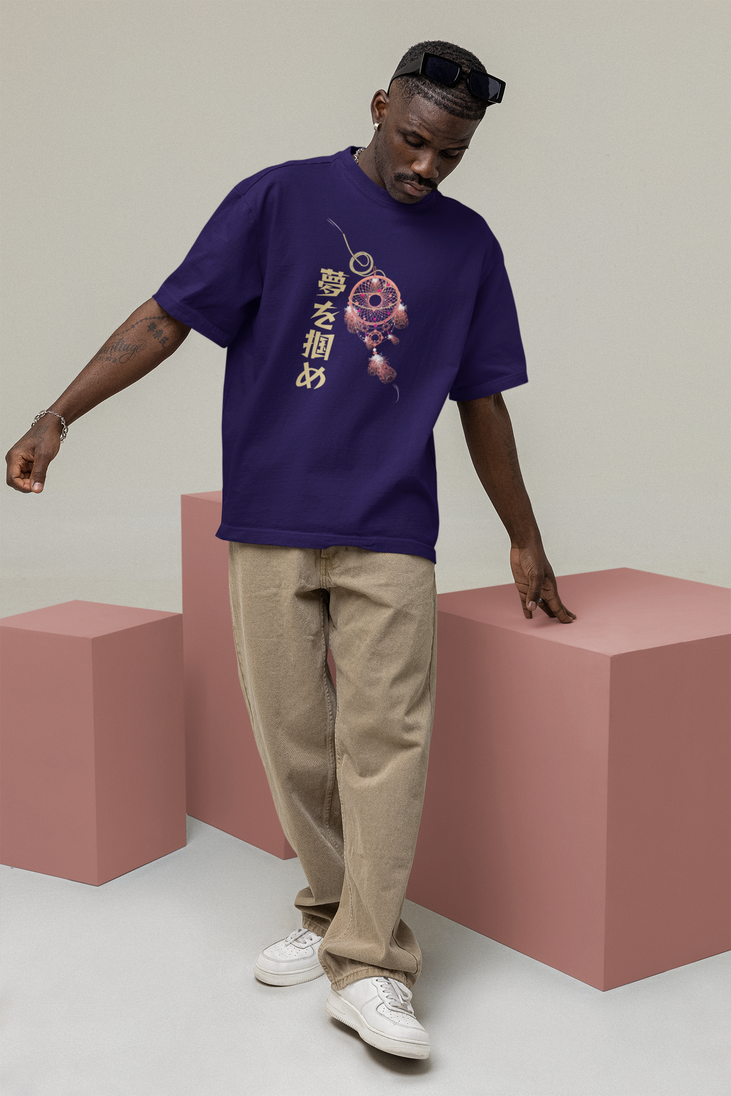 夢を掴め Catch your Dream Oversize T-shirt