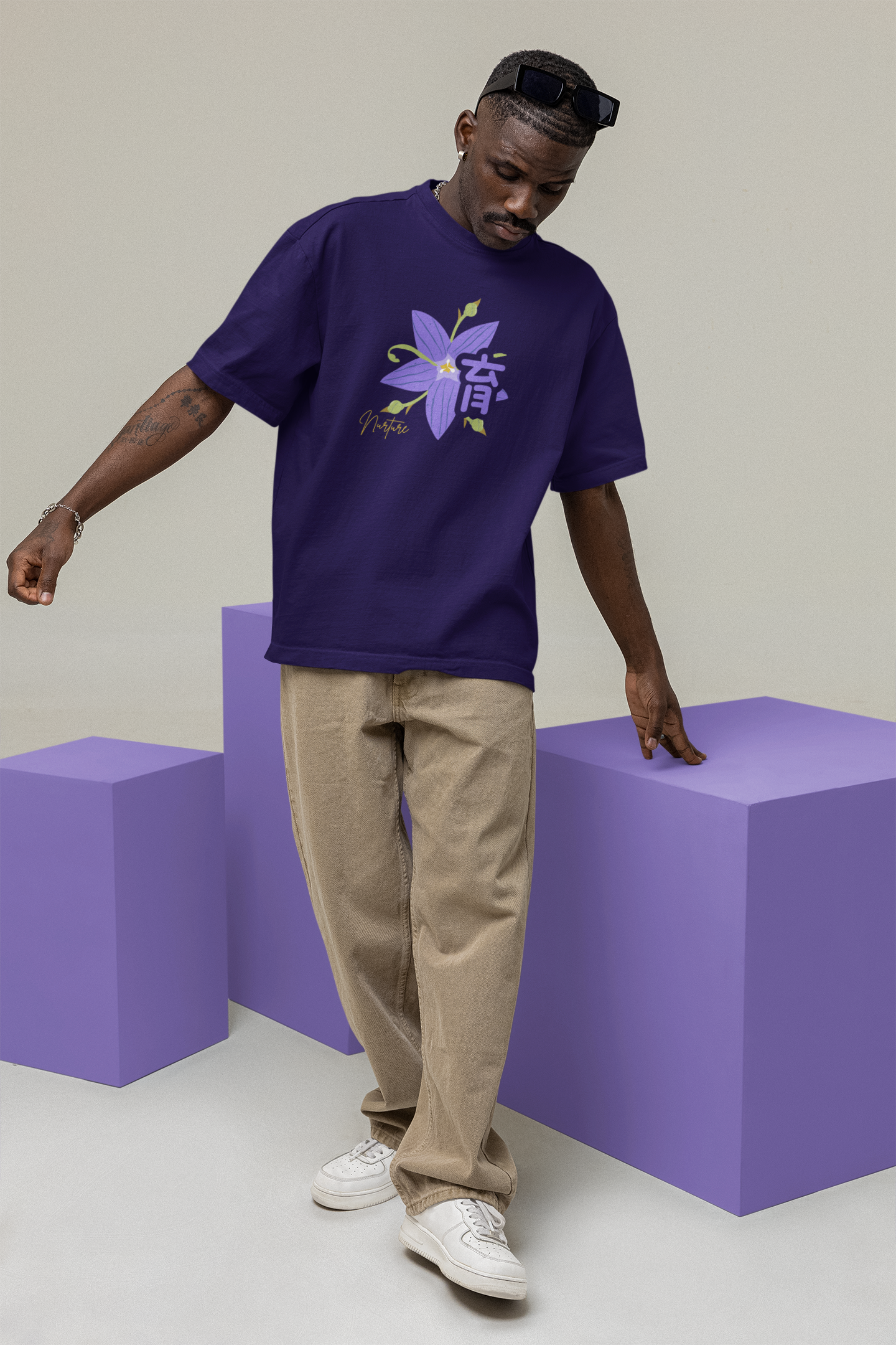 育 Nurture Oversize T-shirt