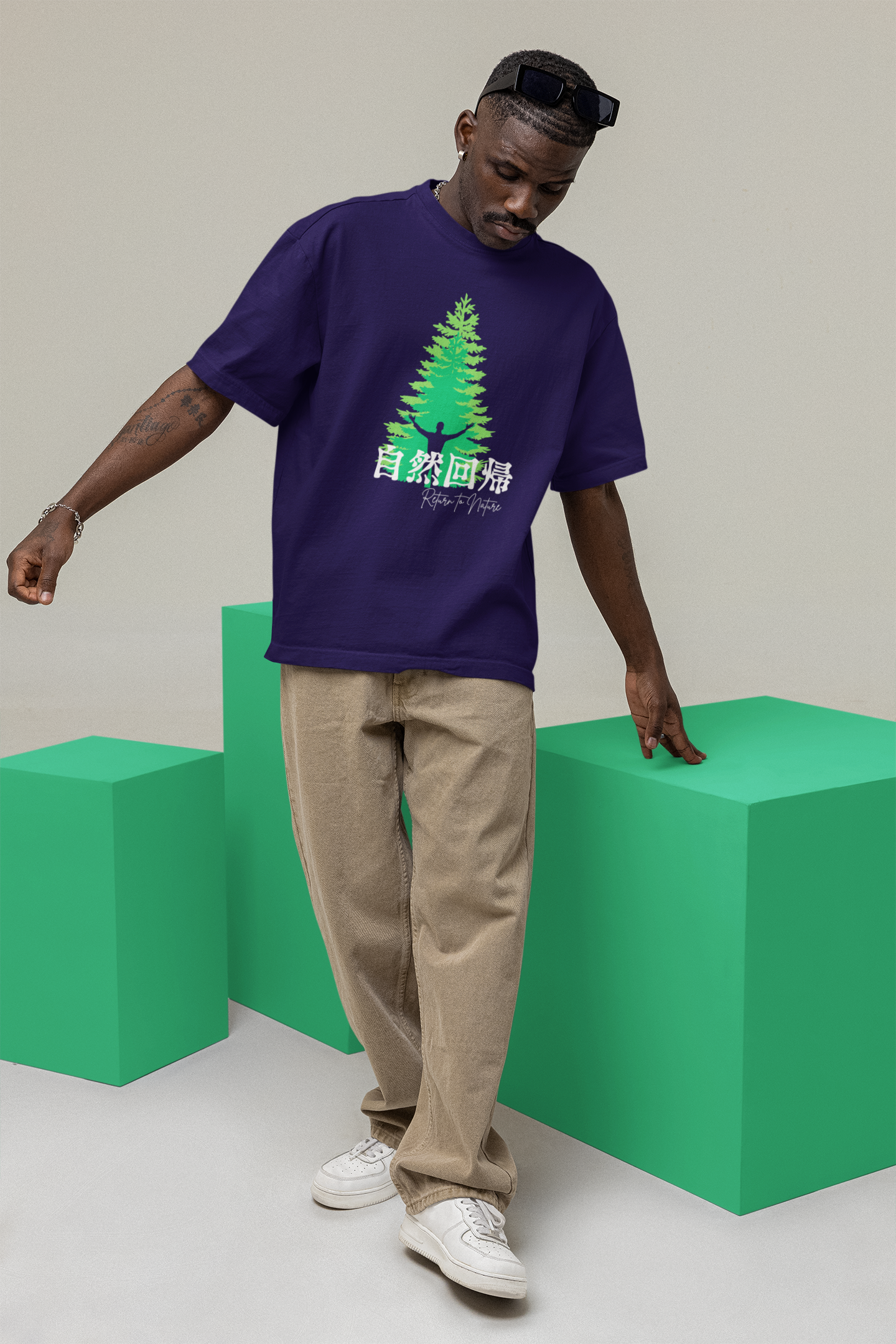 自然回帰 Return to Nature Oversize T-shirt
