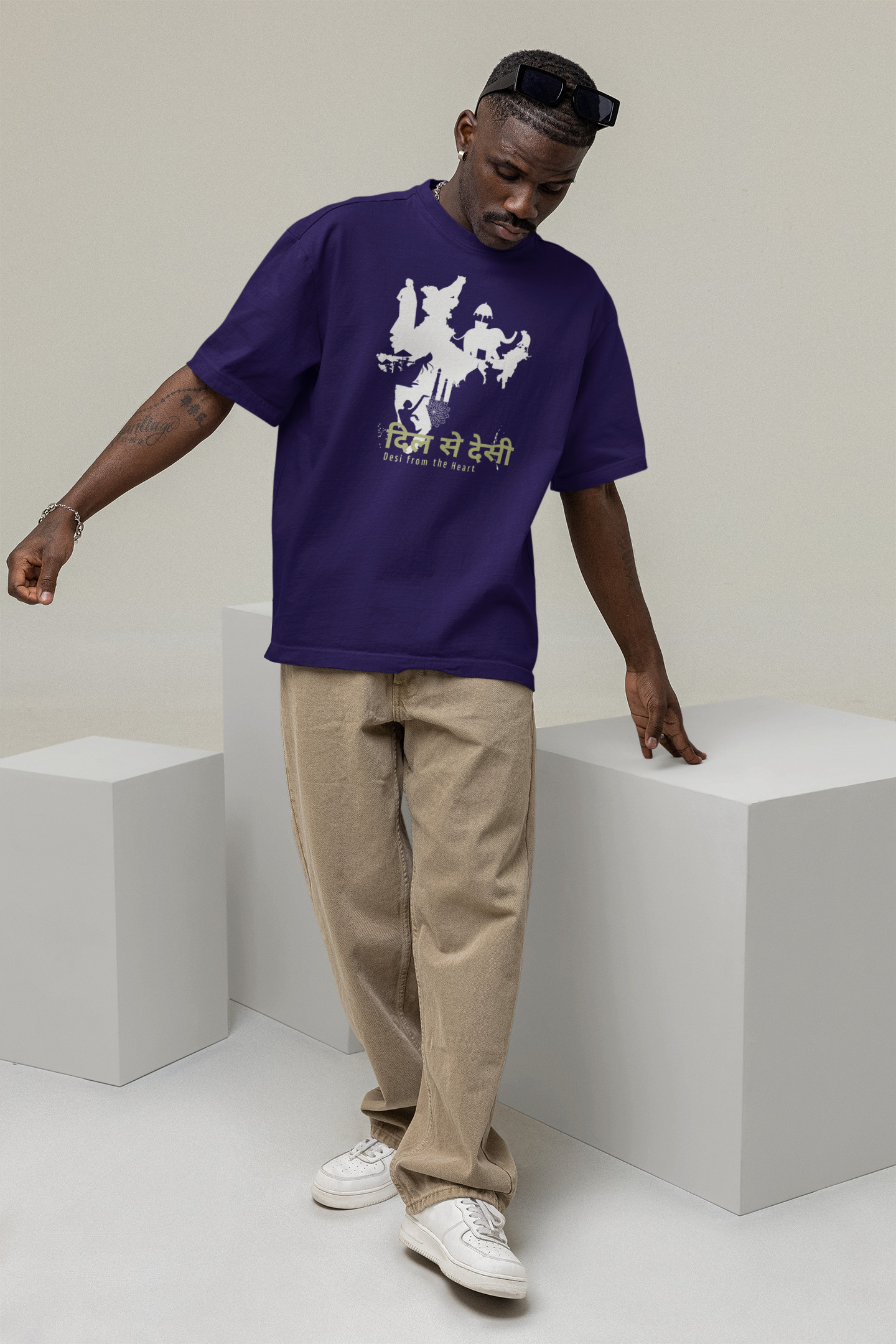 Desi from the Heart Oversize T-shirt