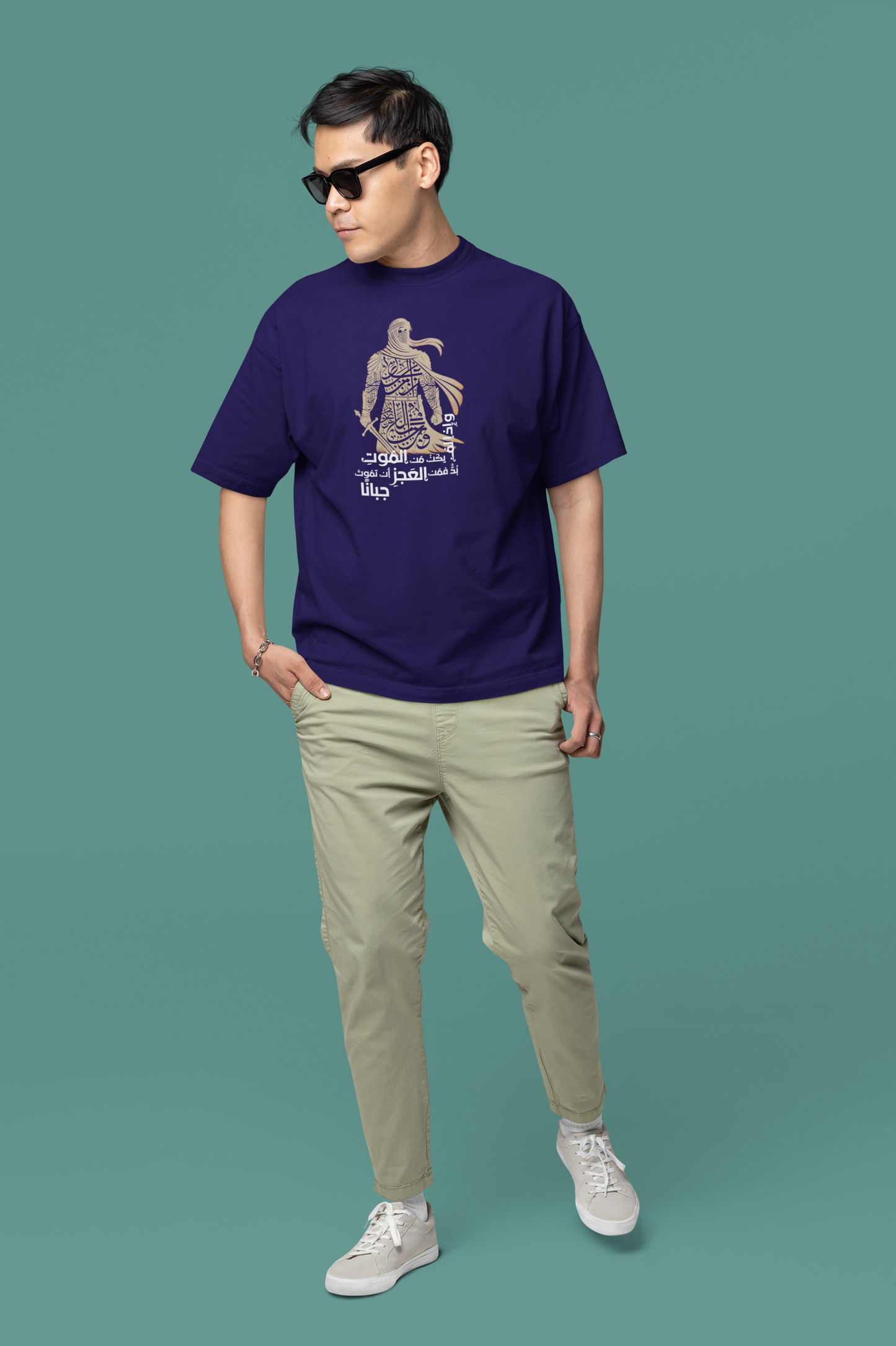 Bold in Death Oversize T-shirt