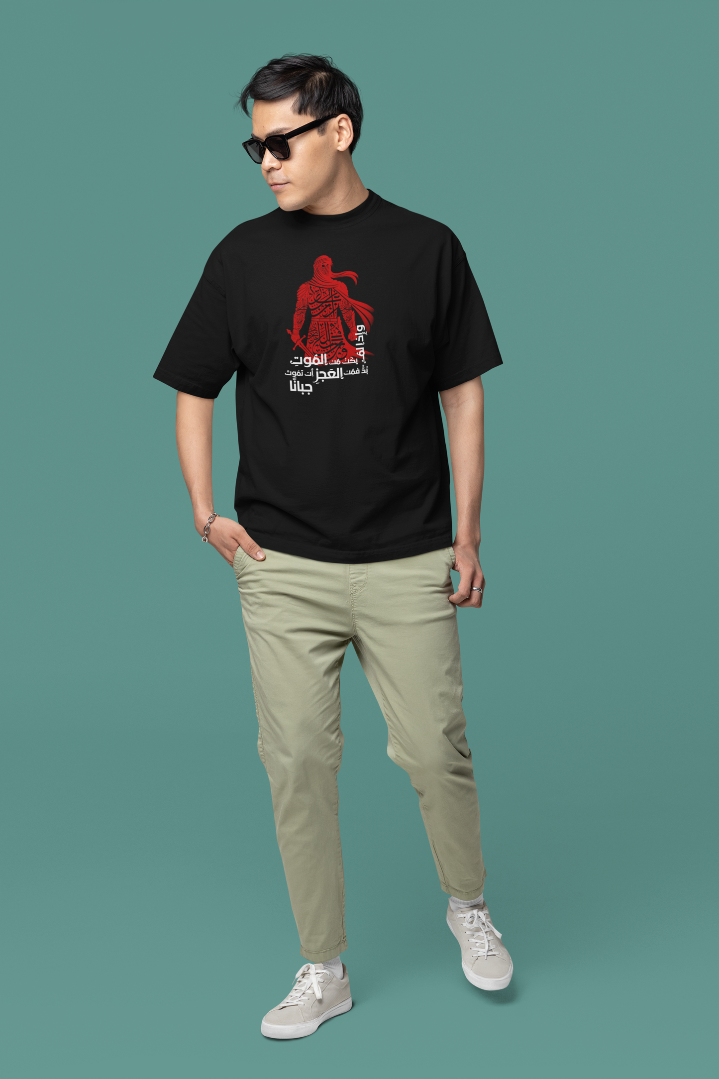 Bold in Death Oversize T-shirt