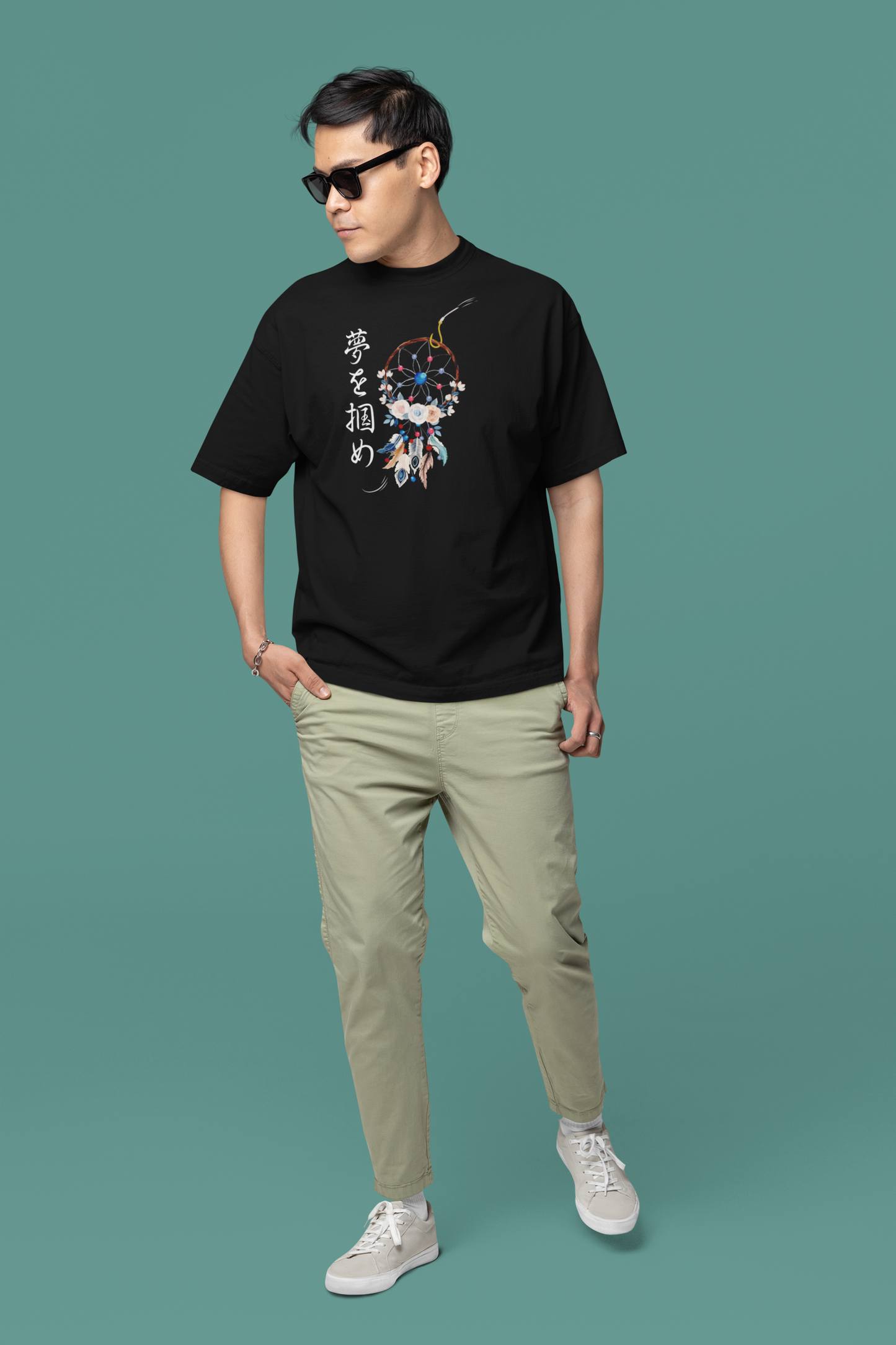 夢を掴め Catch your Dream Oversize T-shirt
