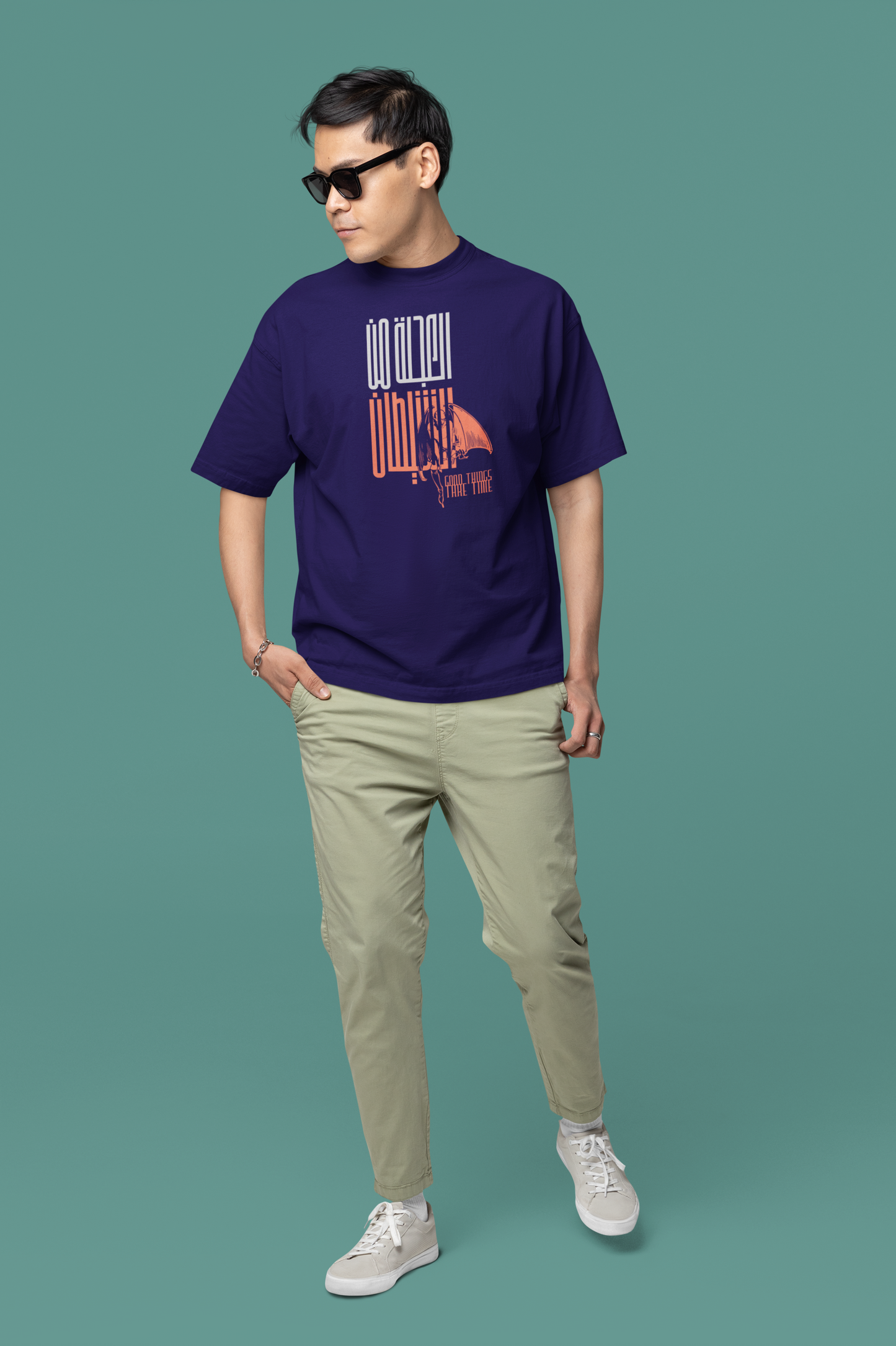 Haste is from the Devil Oversize T-shirt