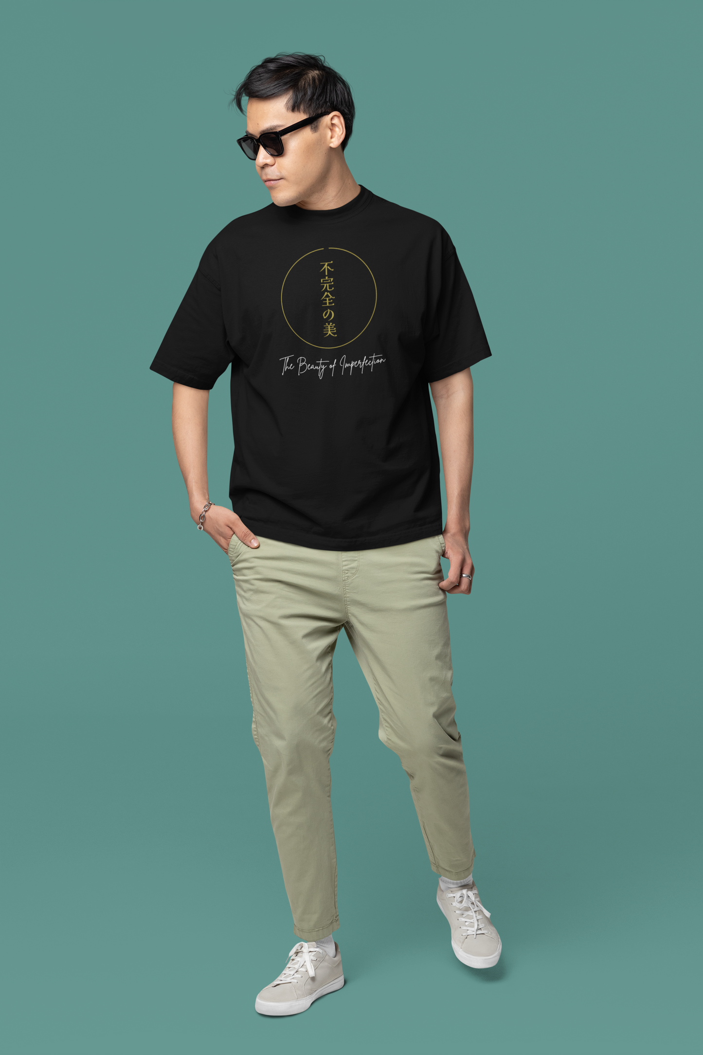 不完全の美 The Beauty of Imperfection Oversize T-shirt