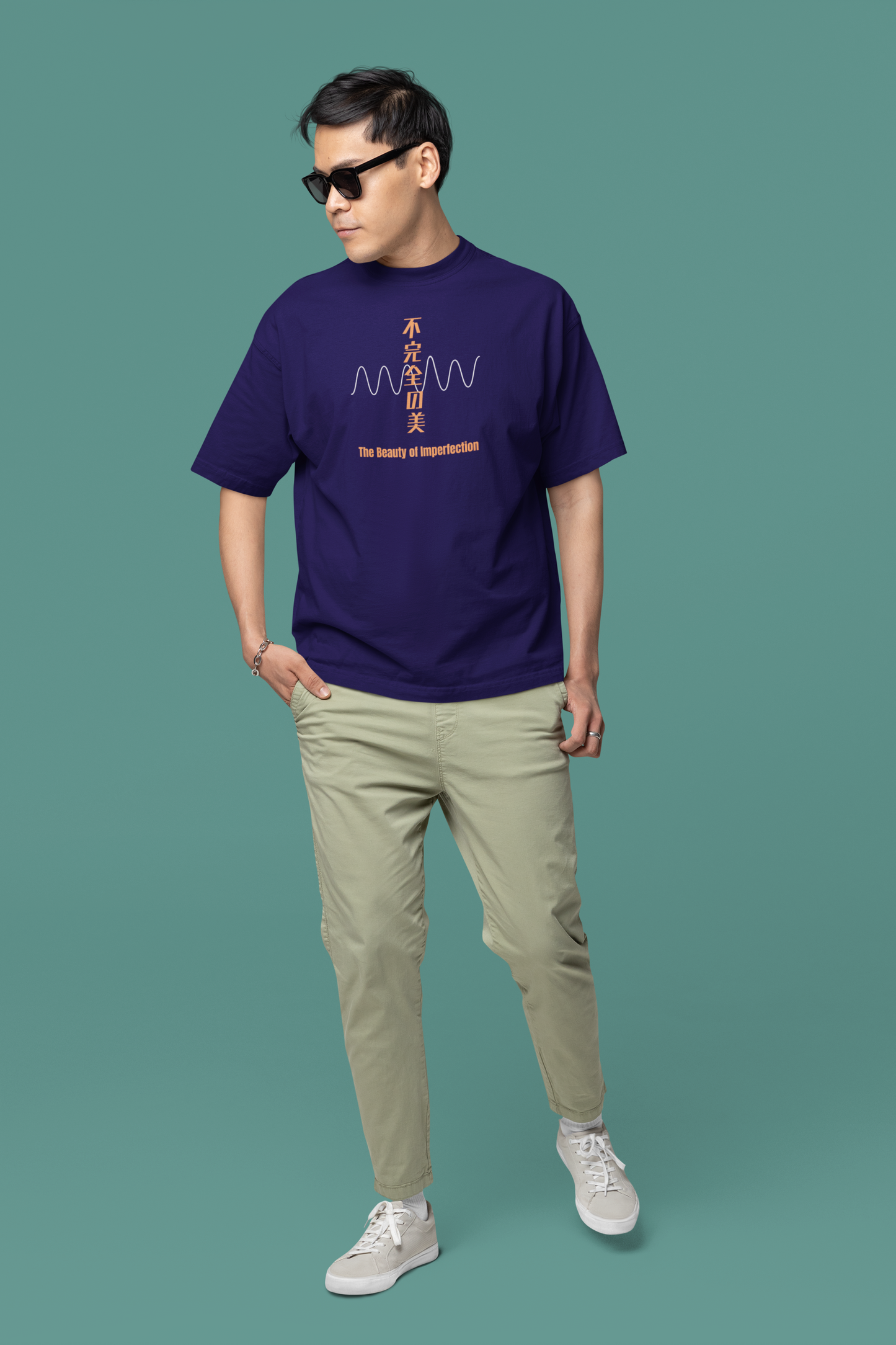 不完全の美 The Beauty of Imperfection Oversize T-shirt