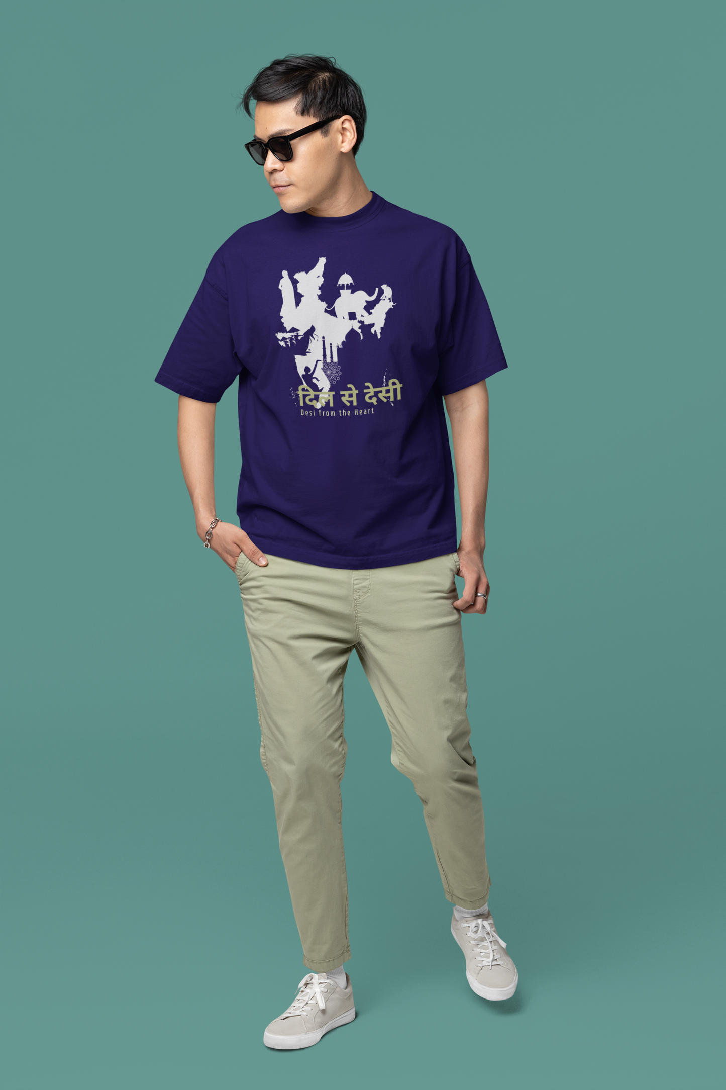 Desi from the Heart Oversize T-shirt