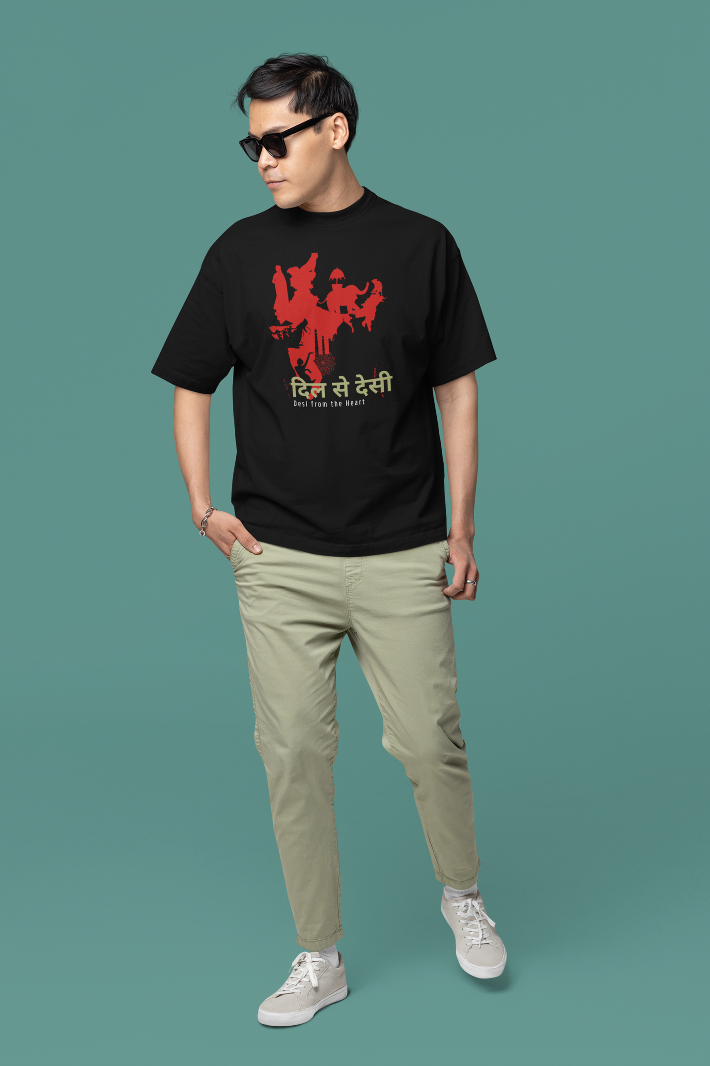 Desi from the Heart Oversize T-shirt
