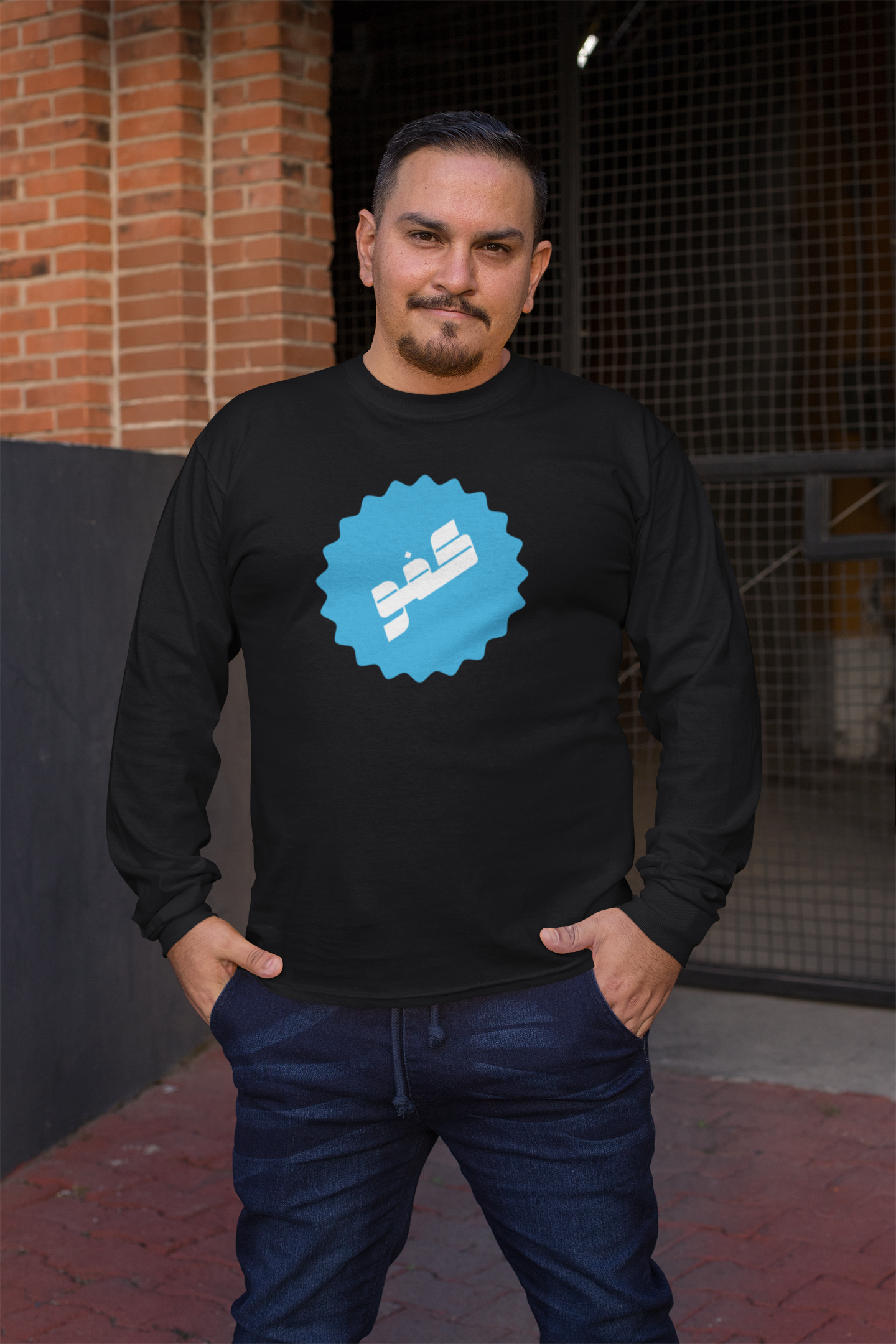 كفو Kafu Long Sleeve T-shirt