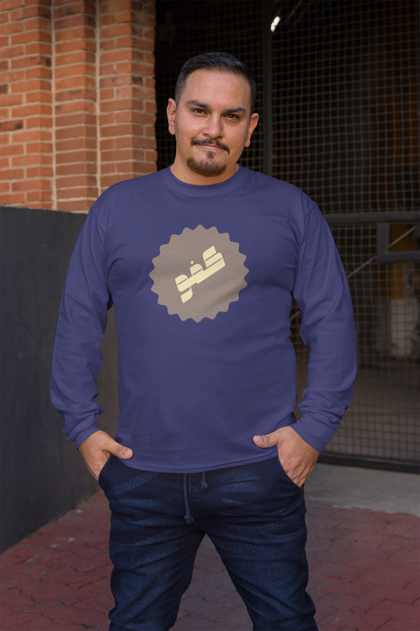 كفو Kafu Long Sleeve T-shirt