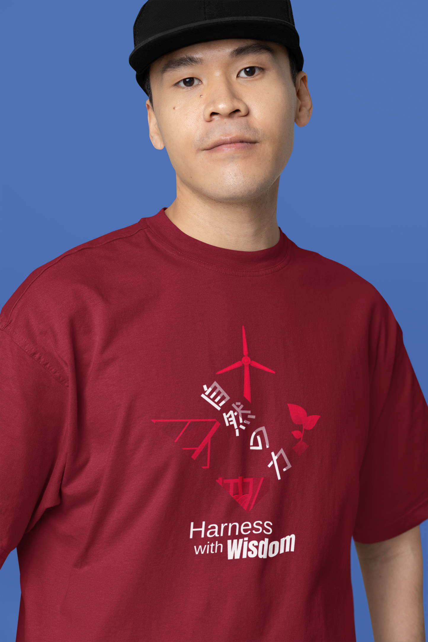 Harness the Wisdom Oversize T-shirt