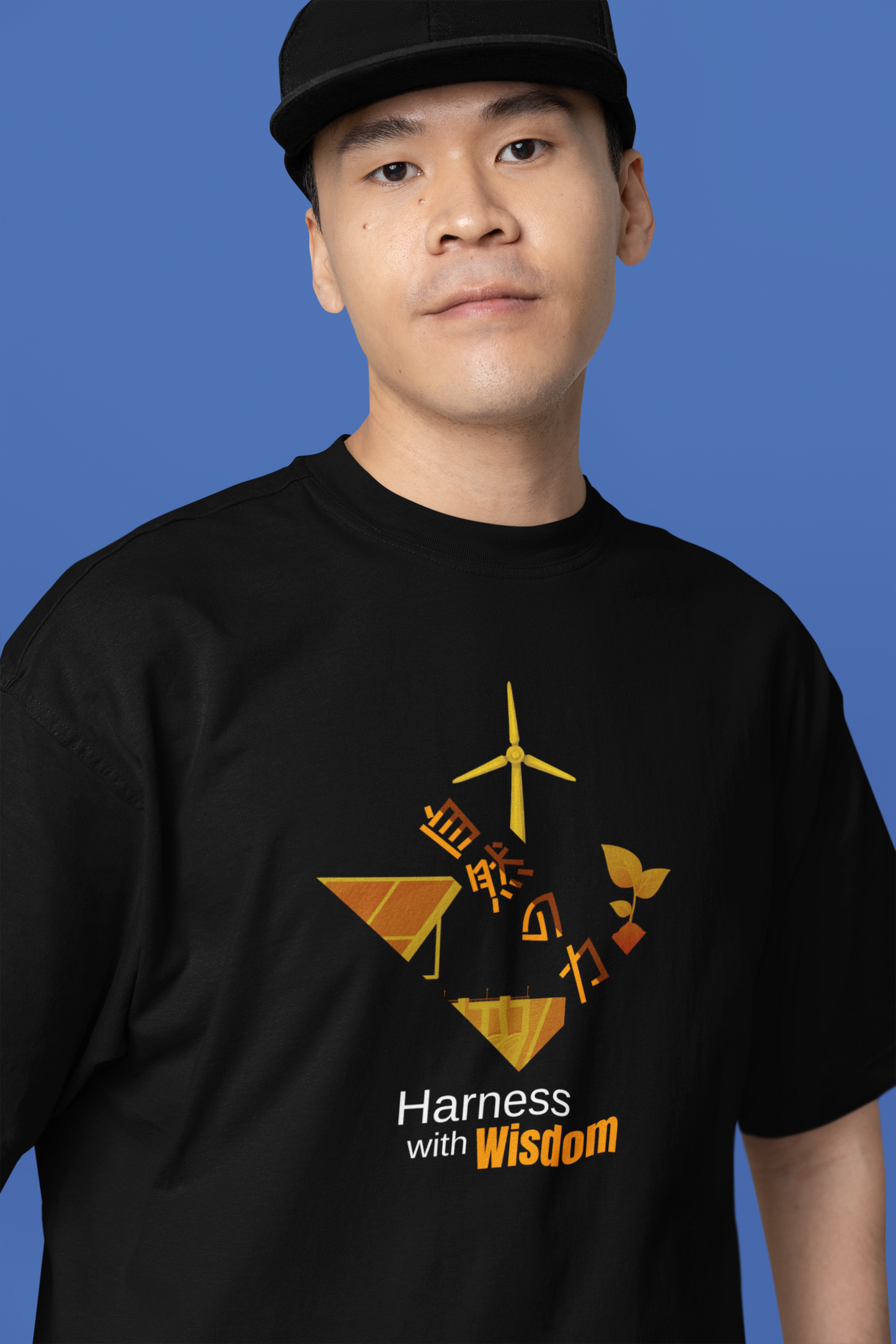 Harness the Wisdom Oversize T-shirt