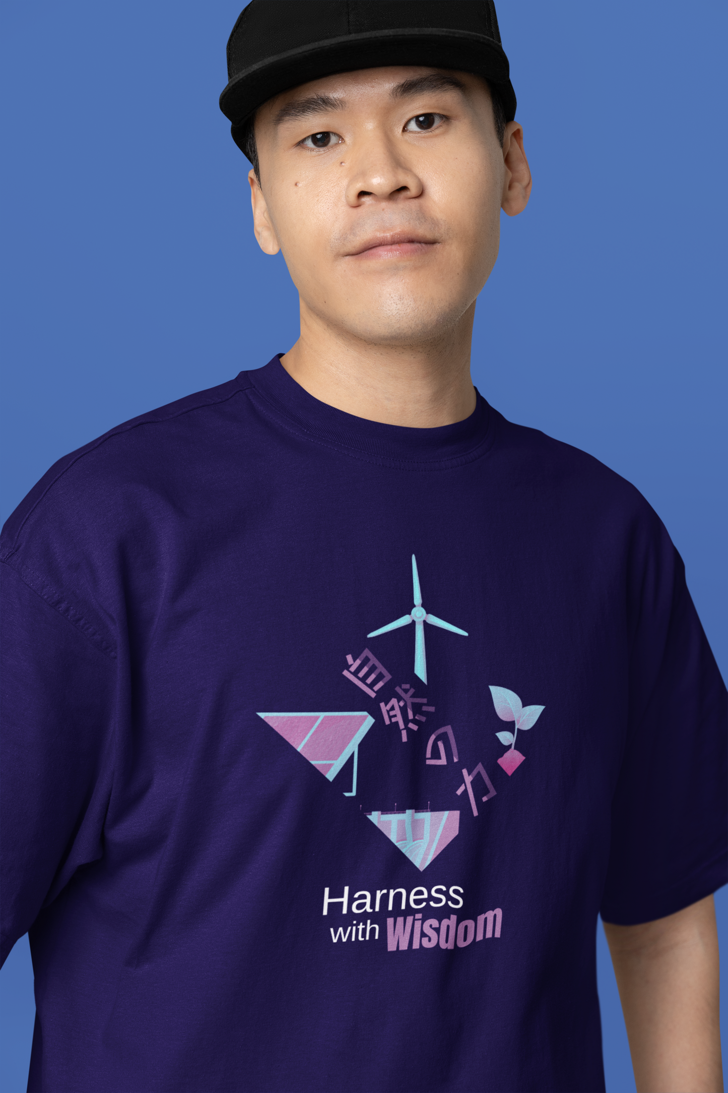 Harness the Wisdom Oversize T-shirt