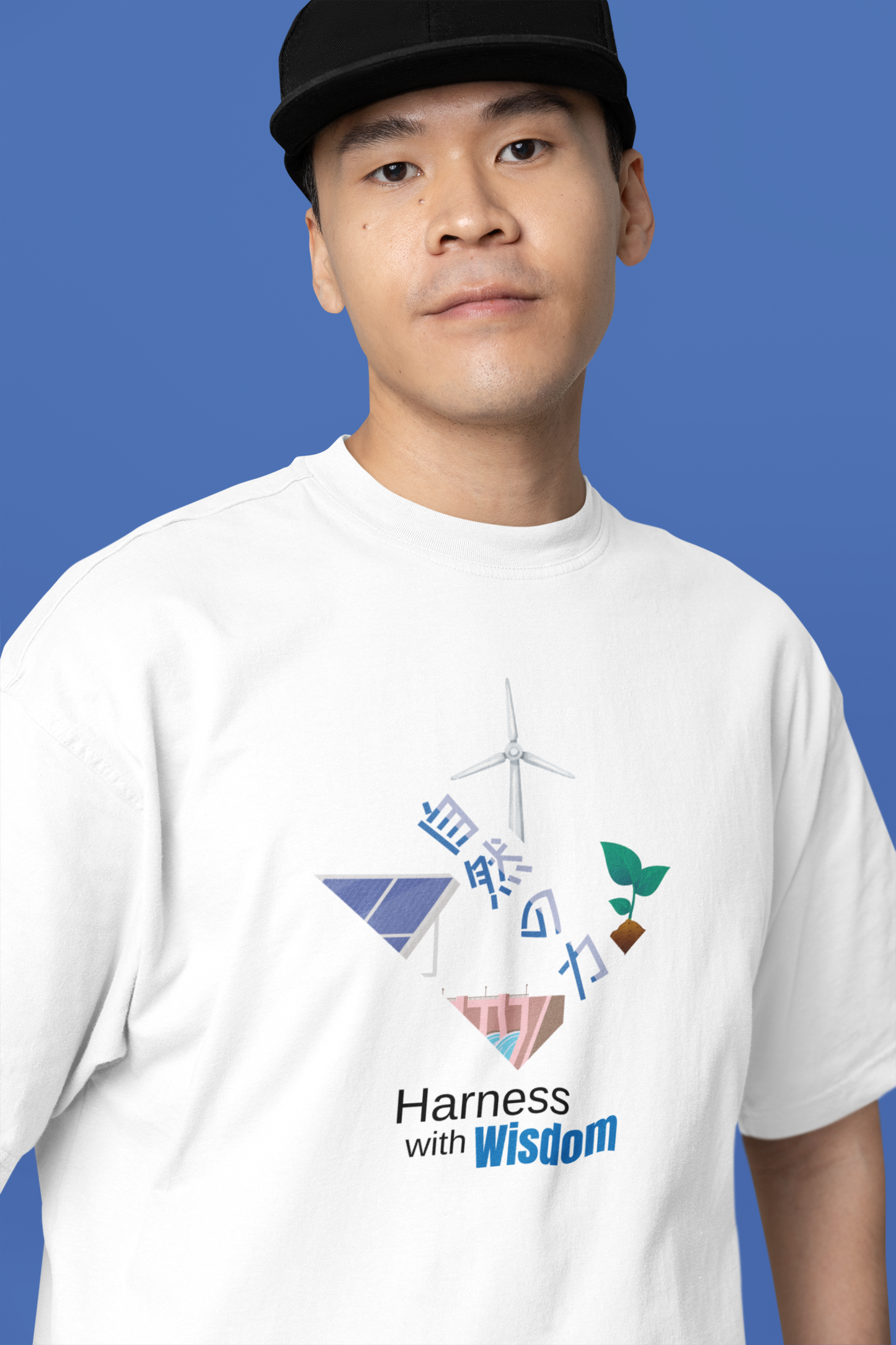 Harness the Wisdom Oversize T-shirt