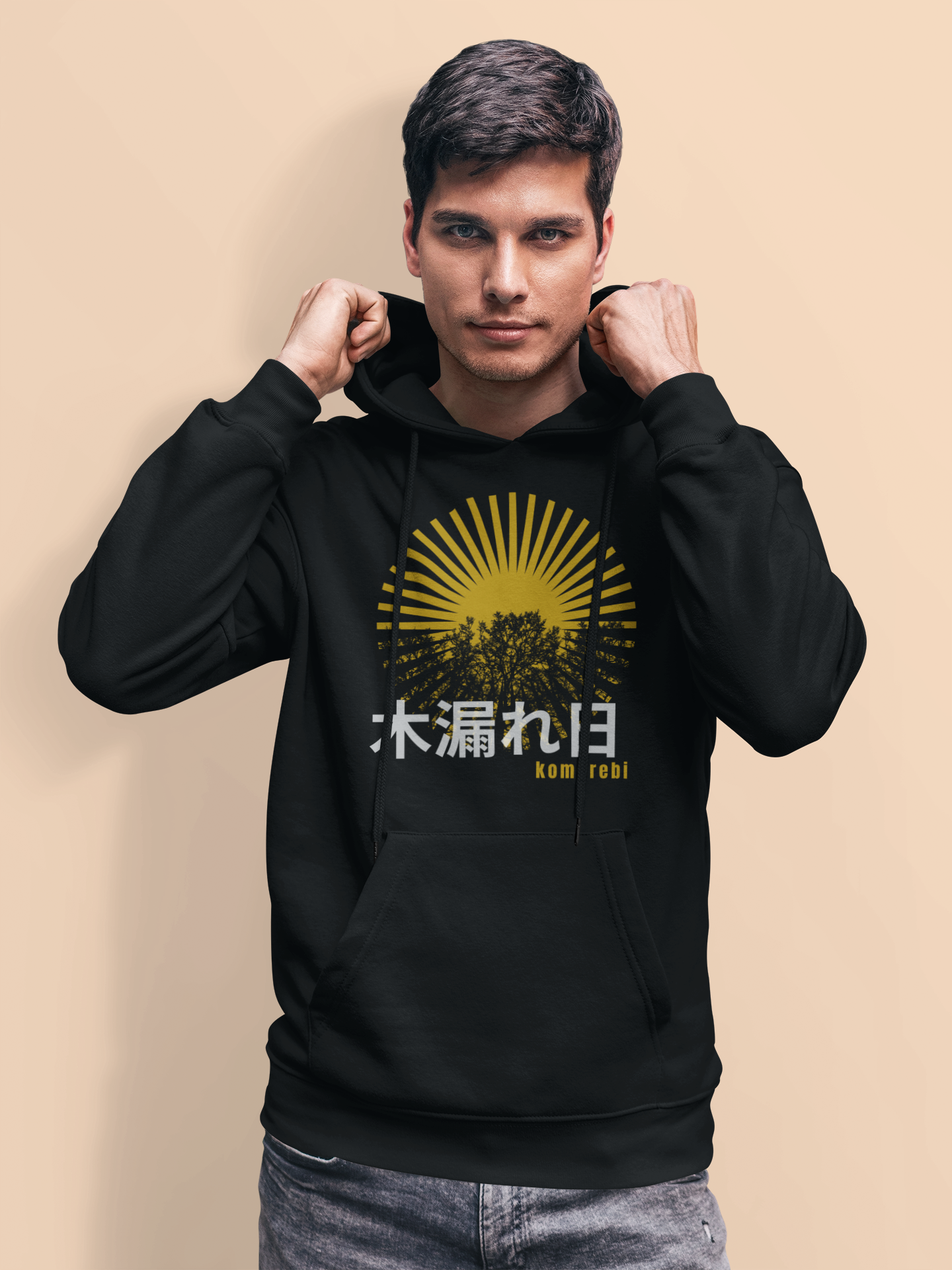 木漏れ日 Sunlight Filtering through Trees Pullover Hoodies