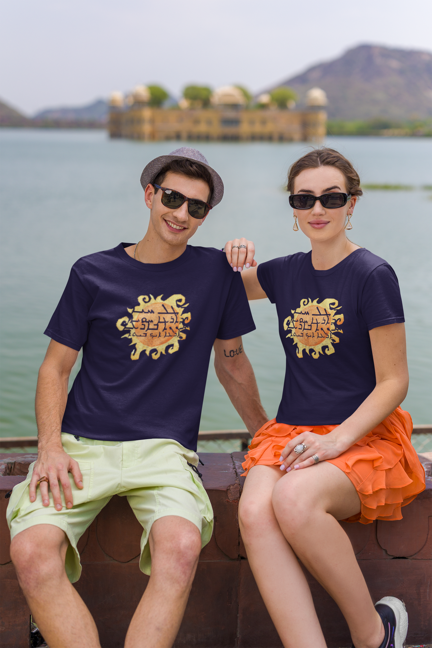 ܡܛܠ ܚܝܐ For the Sake of Life Short Sleeve T-shirt