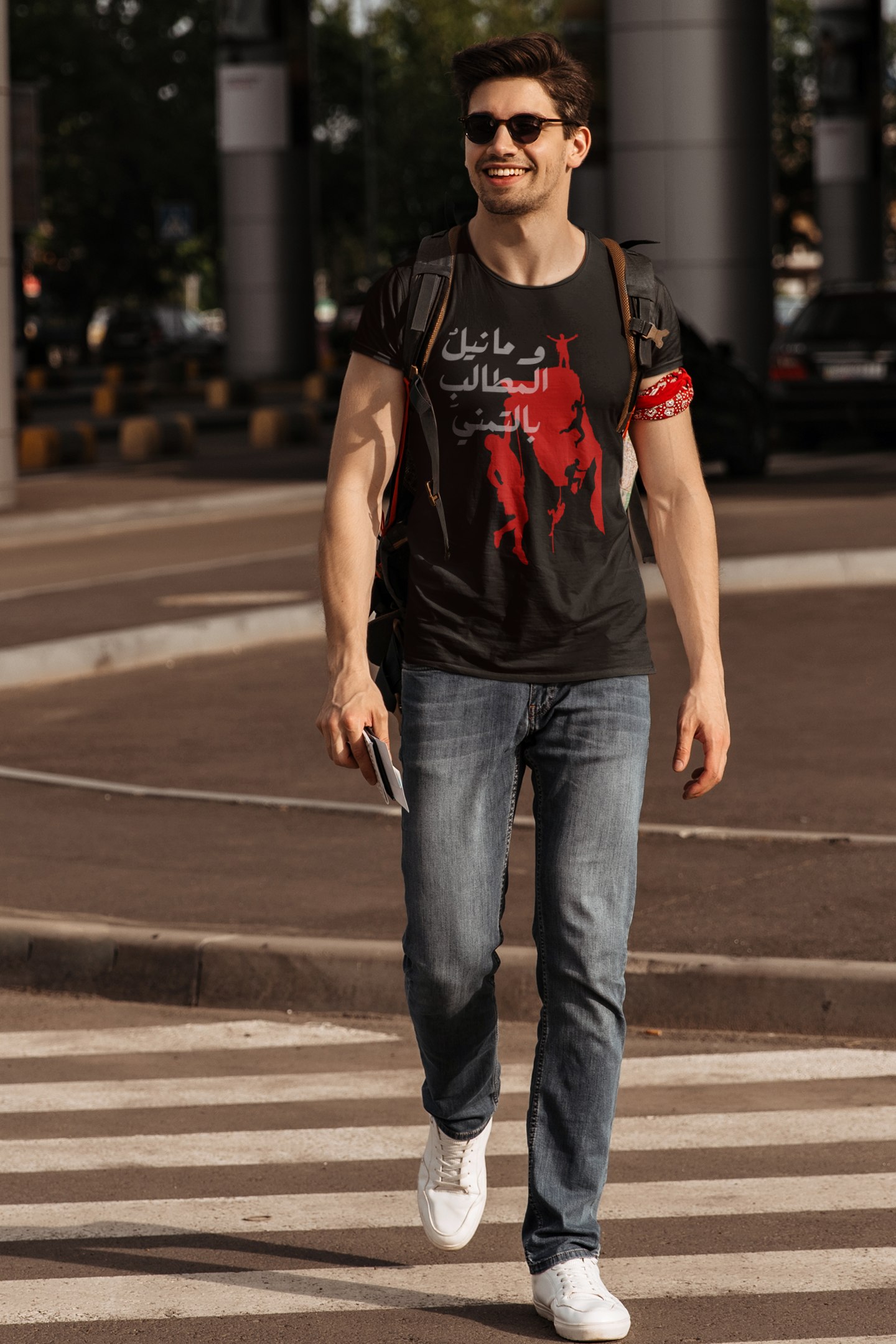 وما نيل المطالب بالتمني Slim Fit T-shirt