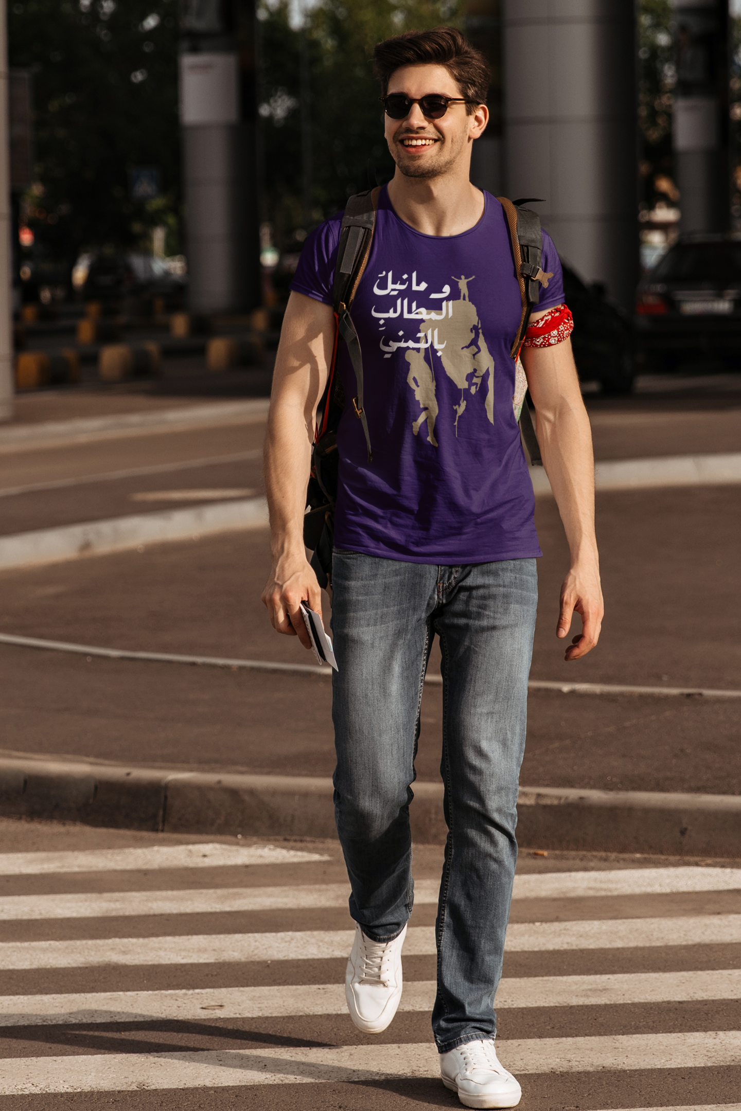 وما نيل المطالب بالتمني Slim Fit T-shirt