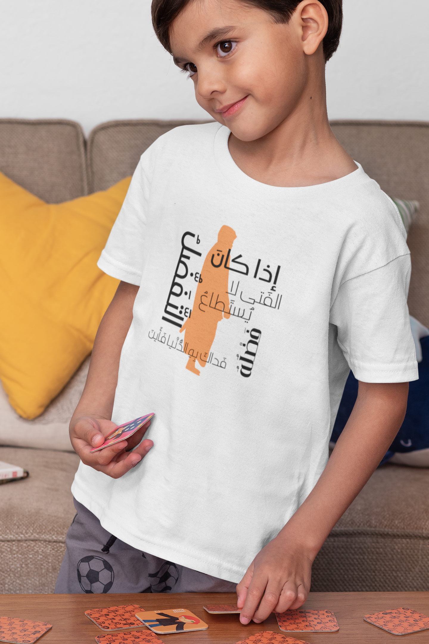 إذا كان الفتى لا يستطيع فضله Short Sleeve T-shirt