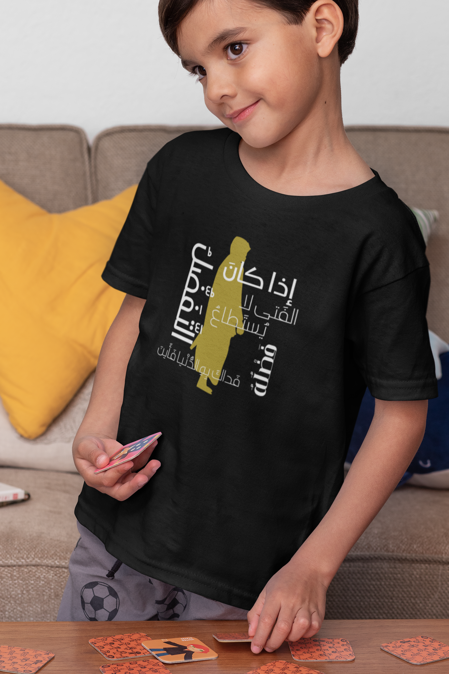 إذا كان الفتى لا يستطيع فضله Short Sleeve T-shirt