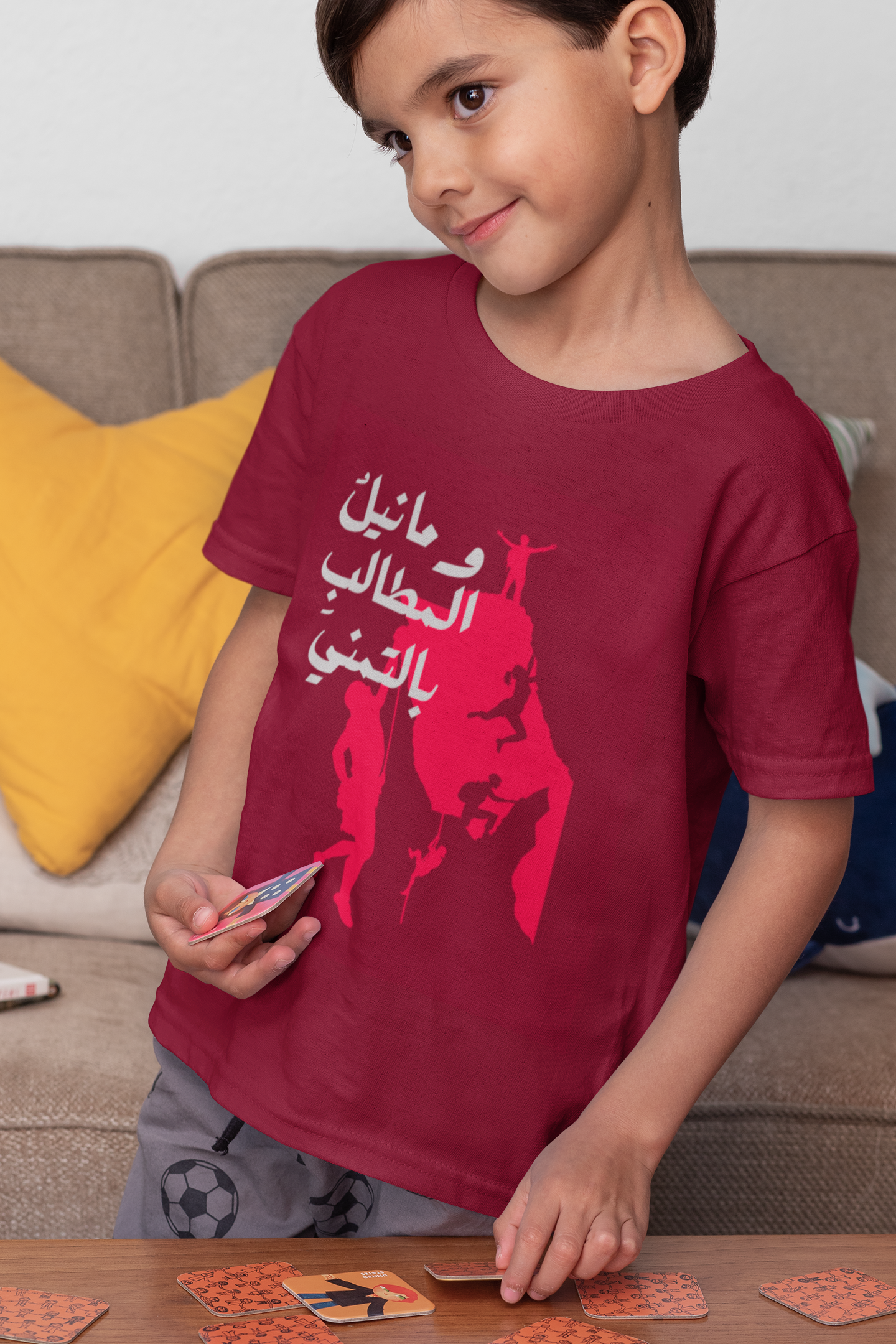 وما نيل المطالب بالتمني Short Sleeves T-shirt