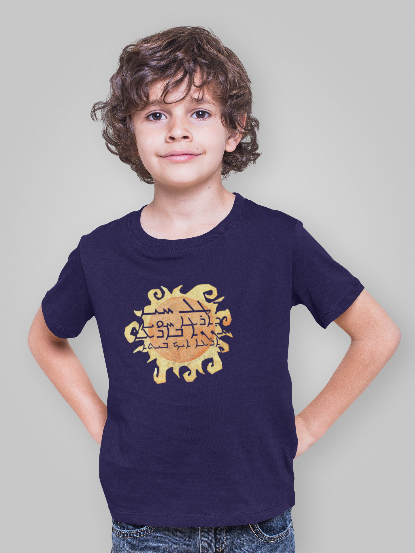 ܡܛܠ ܚܝܐ For the Sake of Life Short Sleeve T-shirt