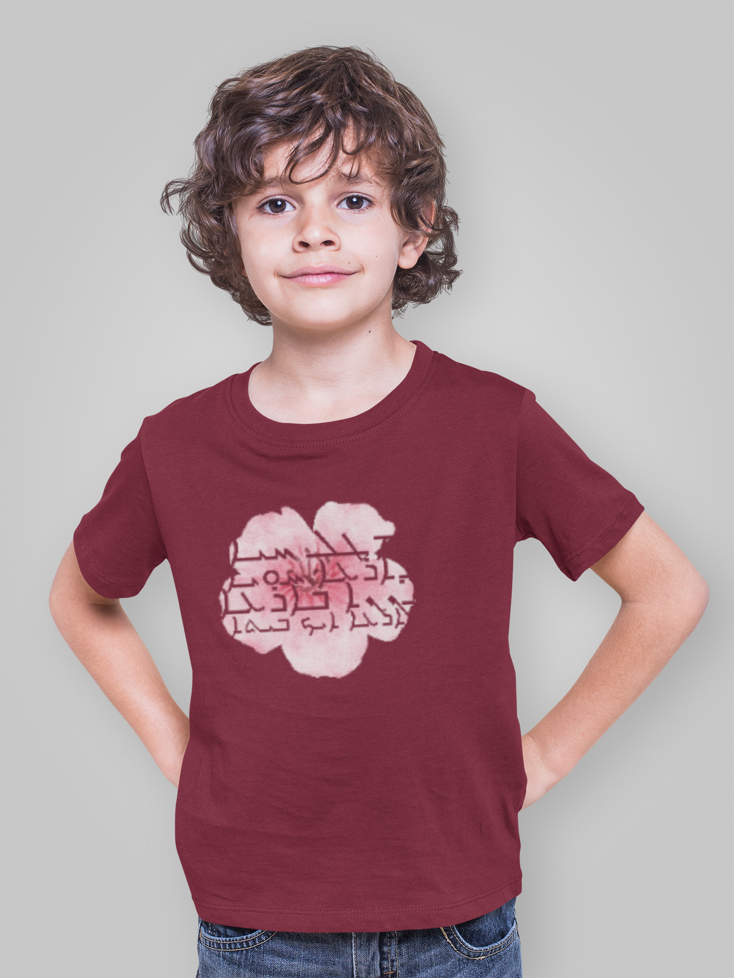 ܡܛܠ ܚܝܐ For the Sake of Life Short Sleeve T-shirt