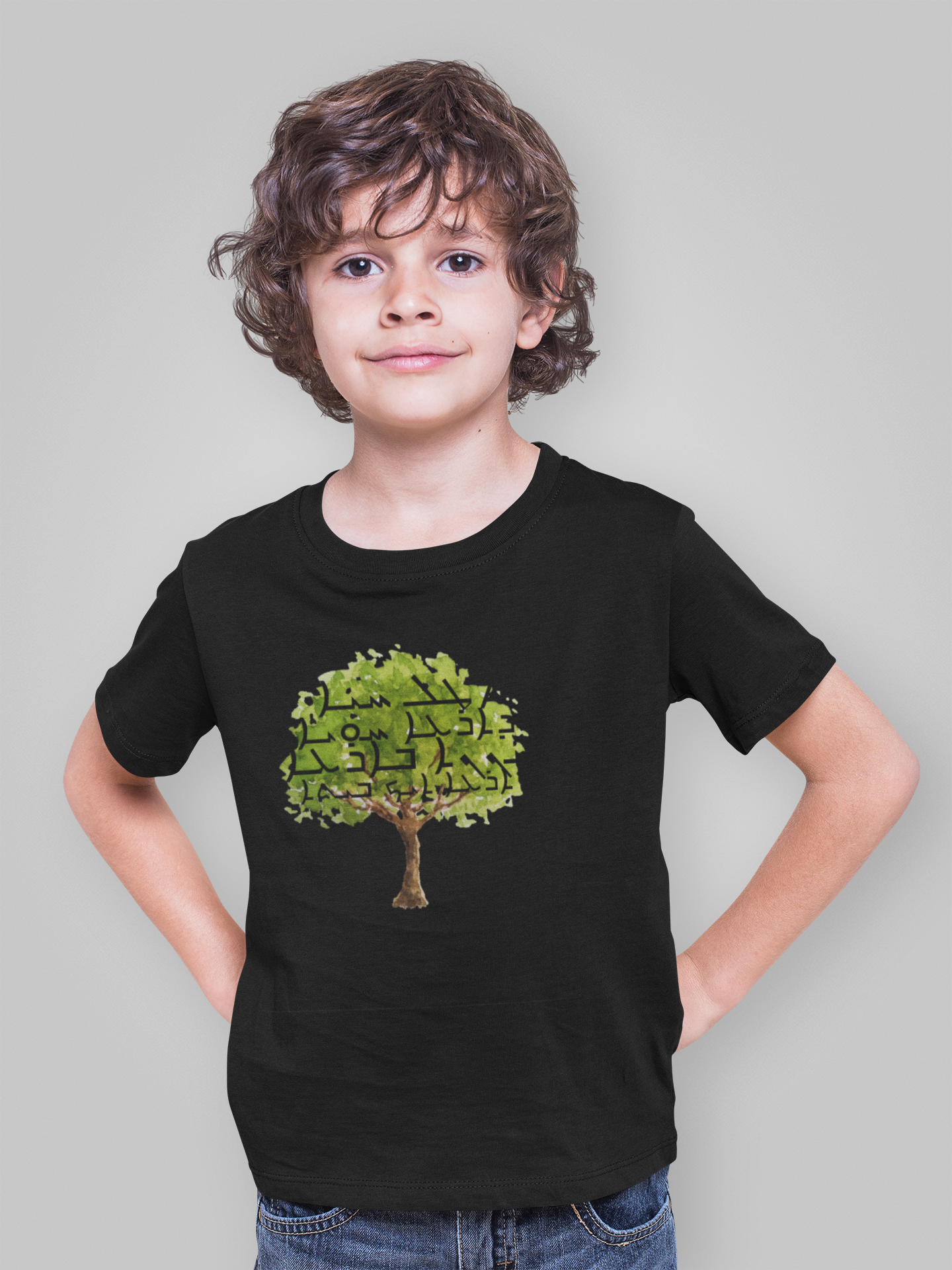 ܡܛܠ ܚܝܐ For the Sake of Life Short Sleeve T-shirt