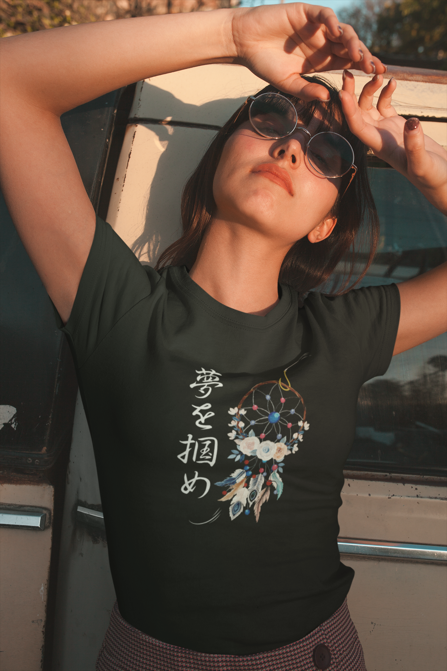 夢を掴め Catch your Dream Short Sleeve T-shirt