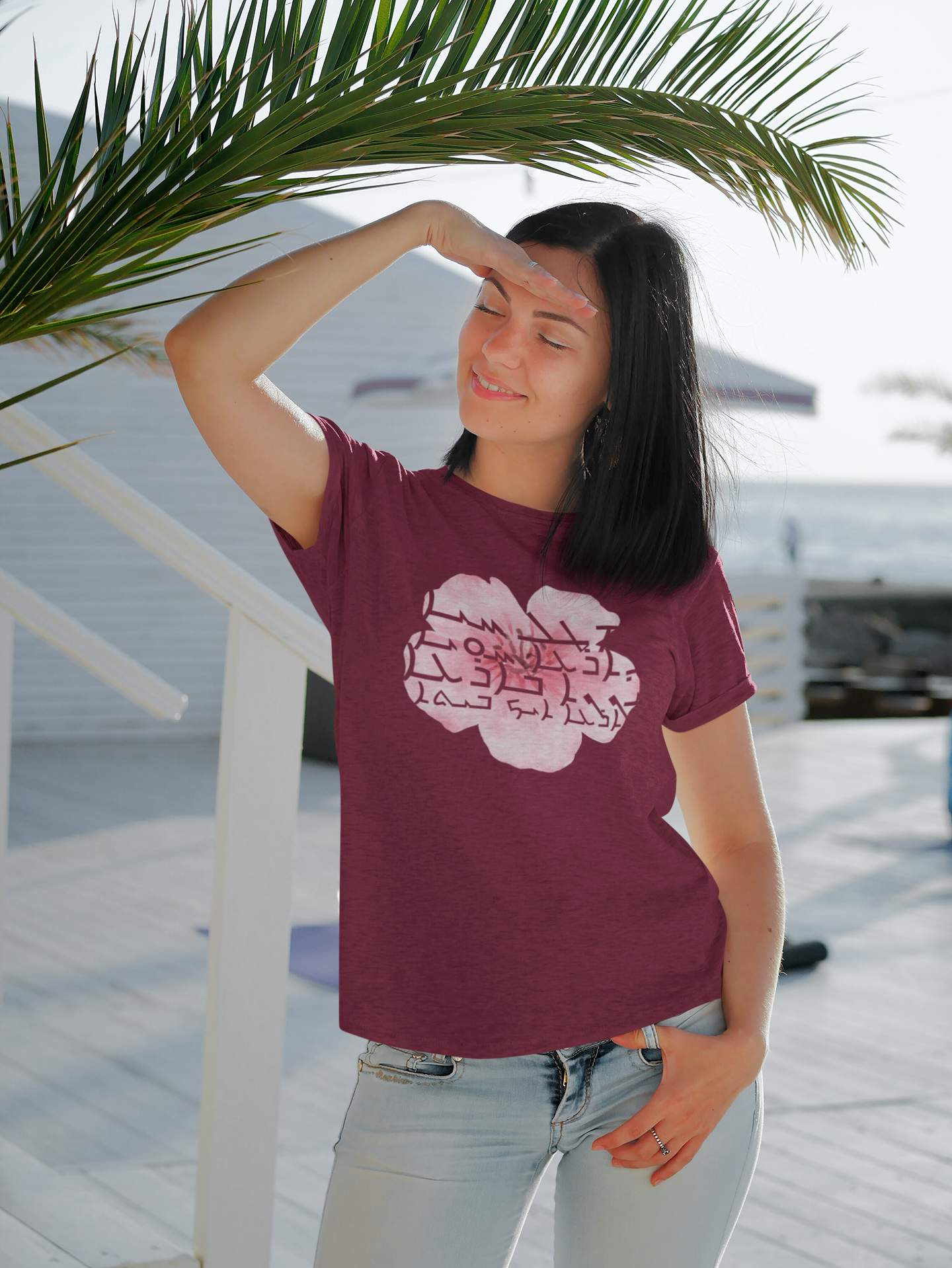 ܡܛܠ ܚܝܐ For the Sake of Life Short Sleeve T-shirt